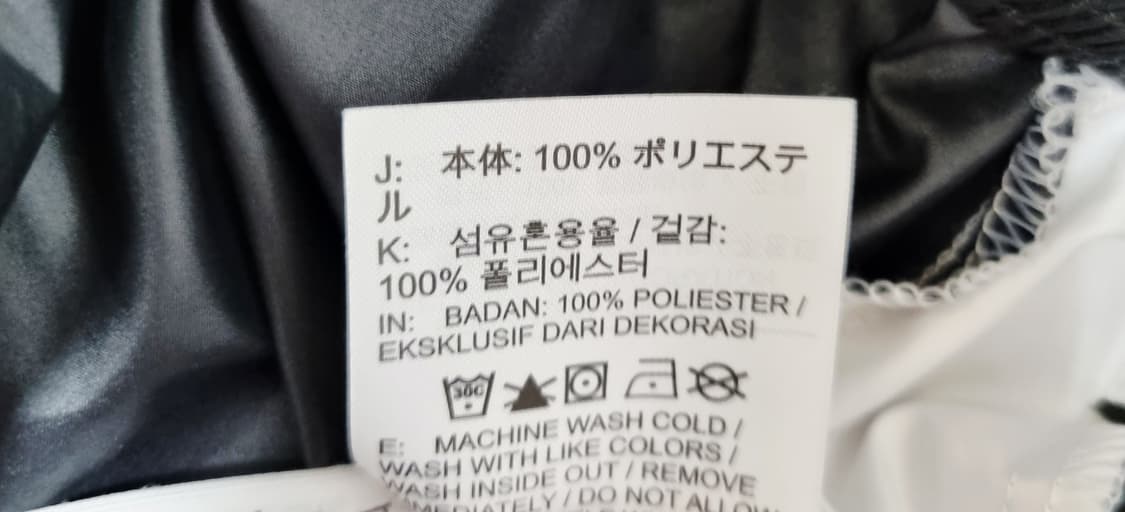 여성 나이키 퓨추라 포켓 검정 경량 우븐 팬츠 바지 트레이닝복 여름 상품이미지10