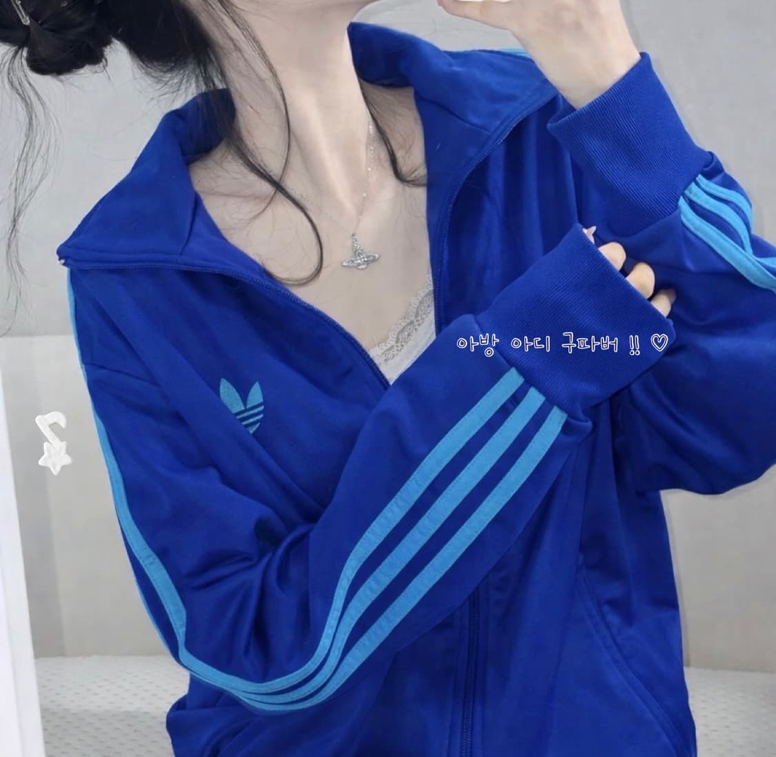 🐰아디다스 아방 여리핏 구파버 부들 트랙탑 져지🤍 상품이미지1