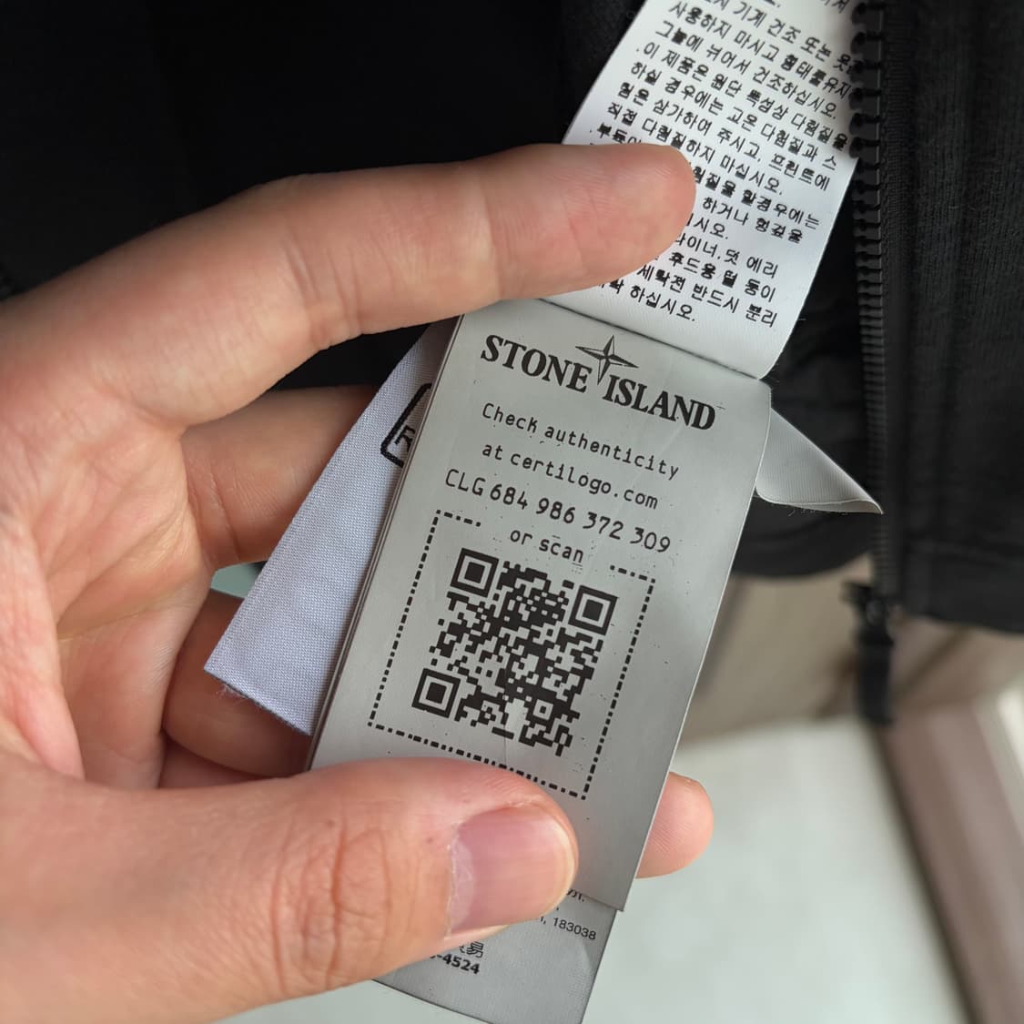 새상품(L)스톤아일랜드 헤비 코튼 저지 가먼트 다이드 후드집업 블랙 상품이미지5