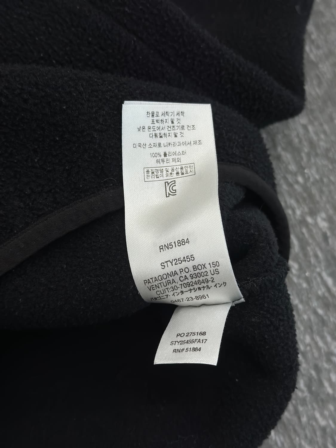 파타고니아 신칠라 올블랙 스냅 플리스 상품이미지10
