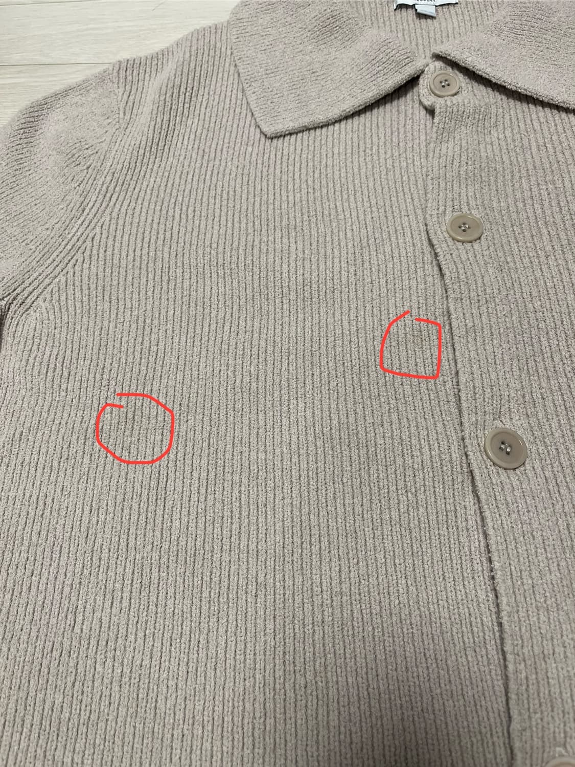 코스 COS 부클레 가디건 베이지 xl 상품이미지5