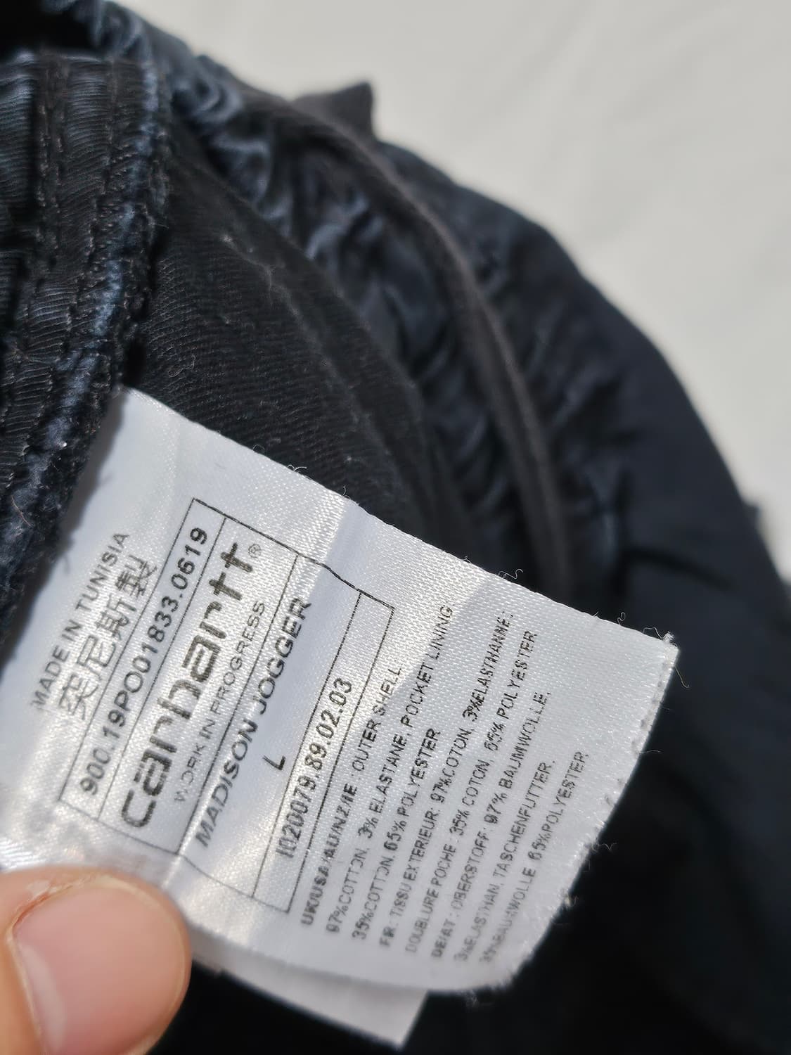 칼하트 빈티지 밴딩 조거 팬츠 네이비 상품이미지4