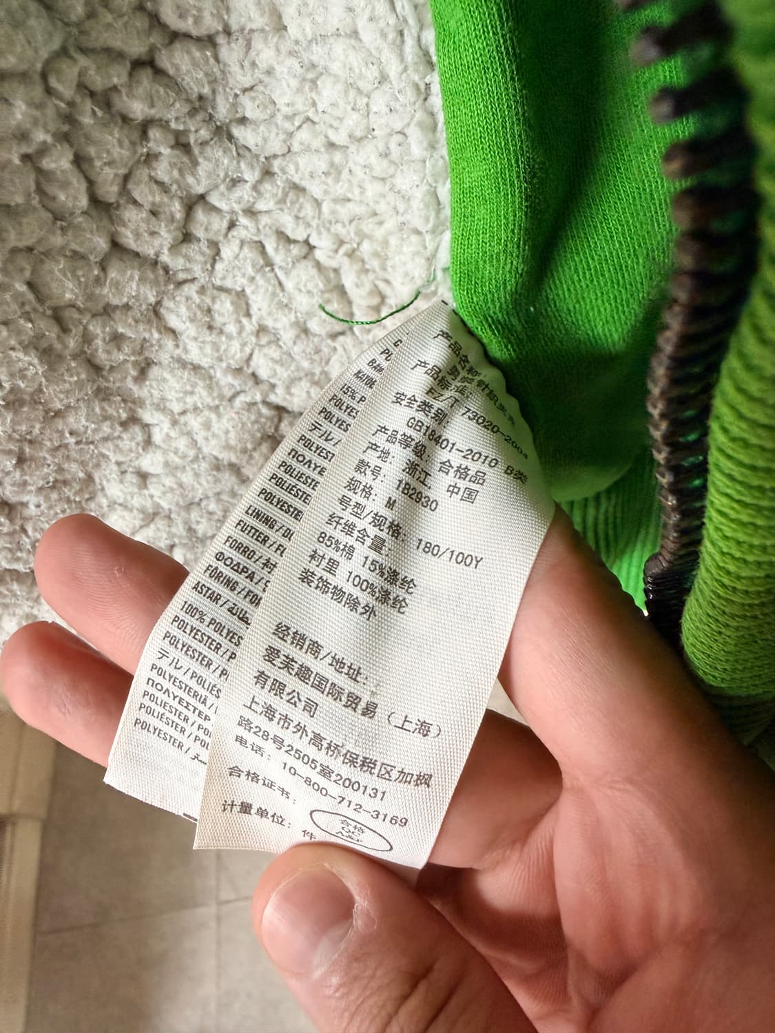 Abecrombie 아베크롬비 후드집업 상품이미지5