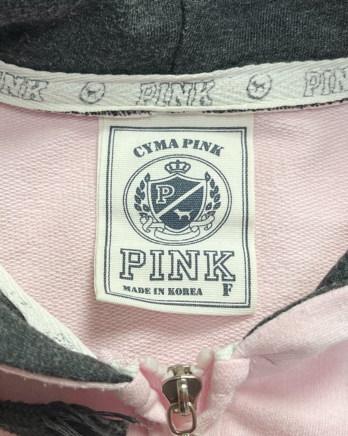 빈티지 PINK 후드집업 상품이미지8