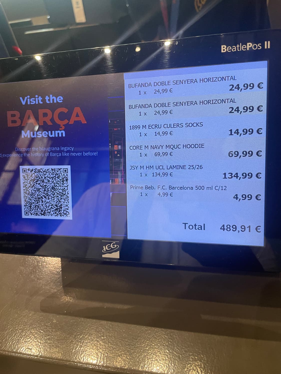 FC 바르셀로나 스카프 머플러 상품이미지4