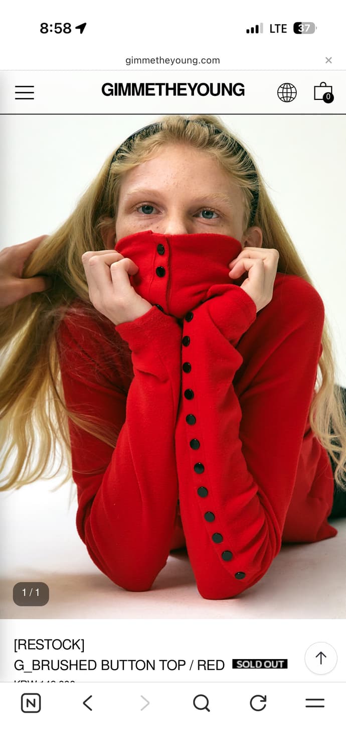  김미더영 구해요 G_BRUSHED BUTTON TOP  상품이미지1