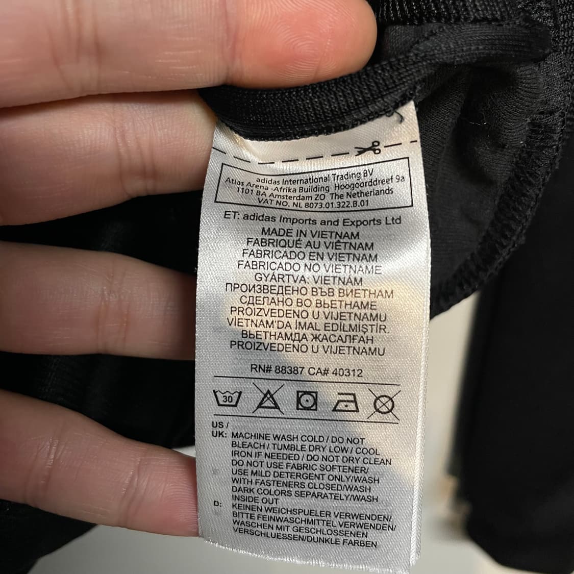 아디다스 져지 상품이미지5