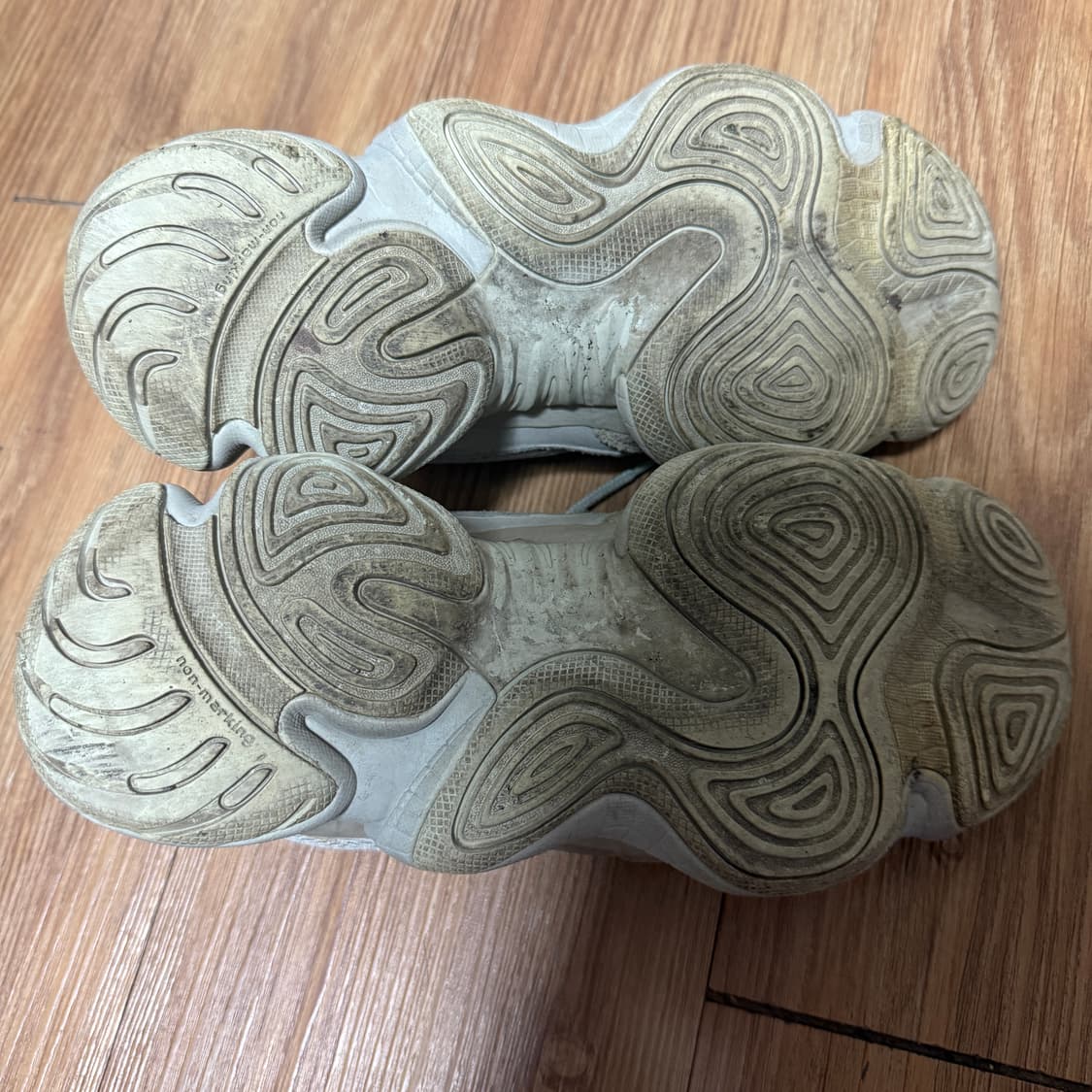 이지부스트 500 솔트 265 상품이미지5