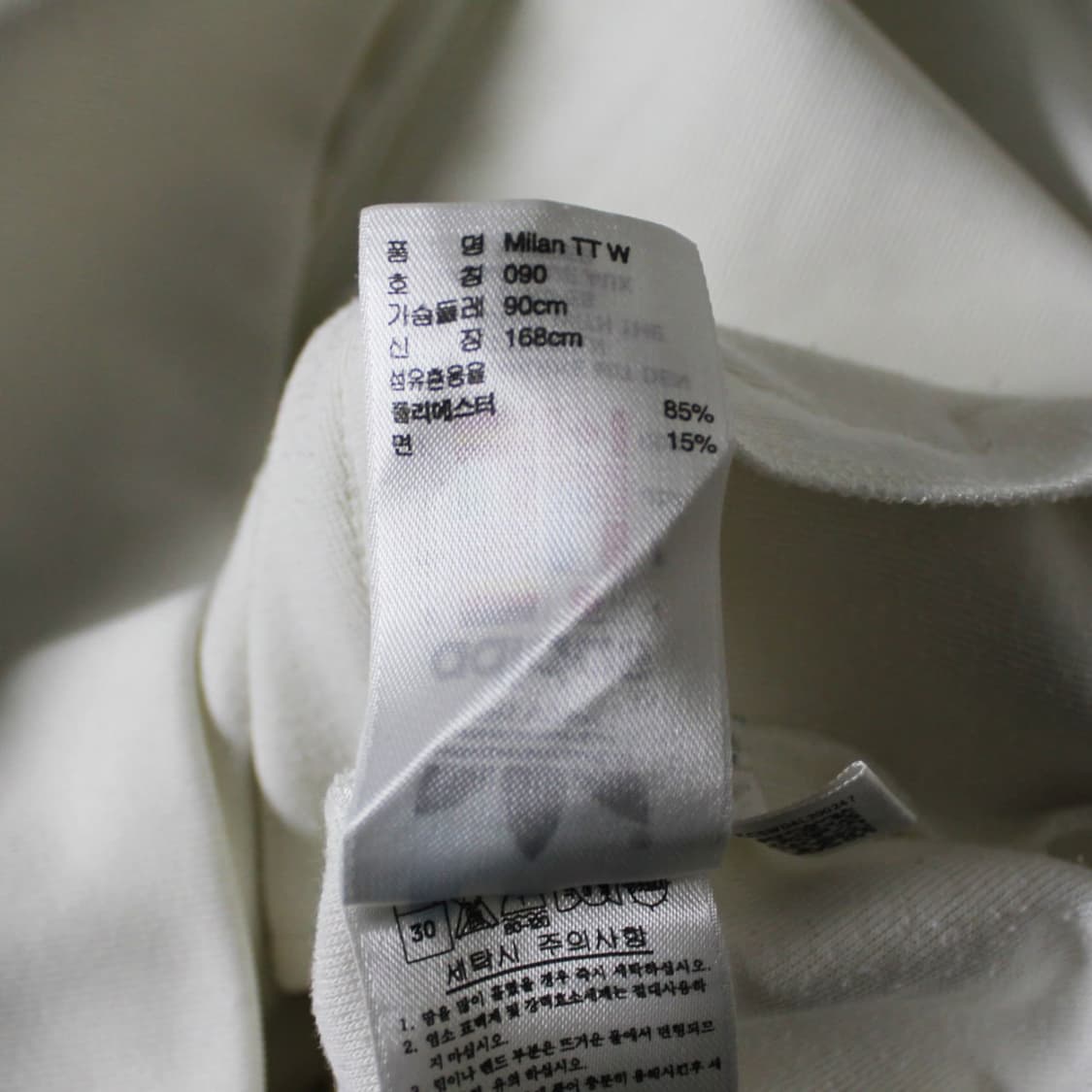 Adidas 아디다스 밀라노 레인보우 희귀 트랙탑 져지 L035 상품이미지5