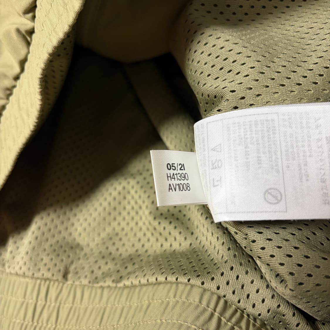 대장급 아디다스 락업 올리브 트랙탑 트레이닝 세트 상품이미지7