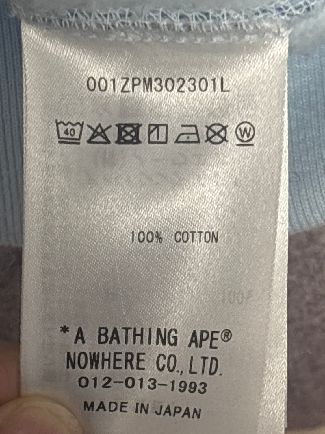 베이프 블루 샤크후드 M 상품이미지4