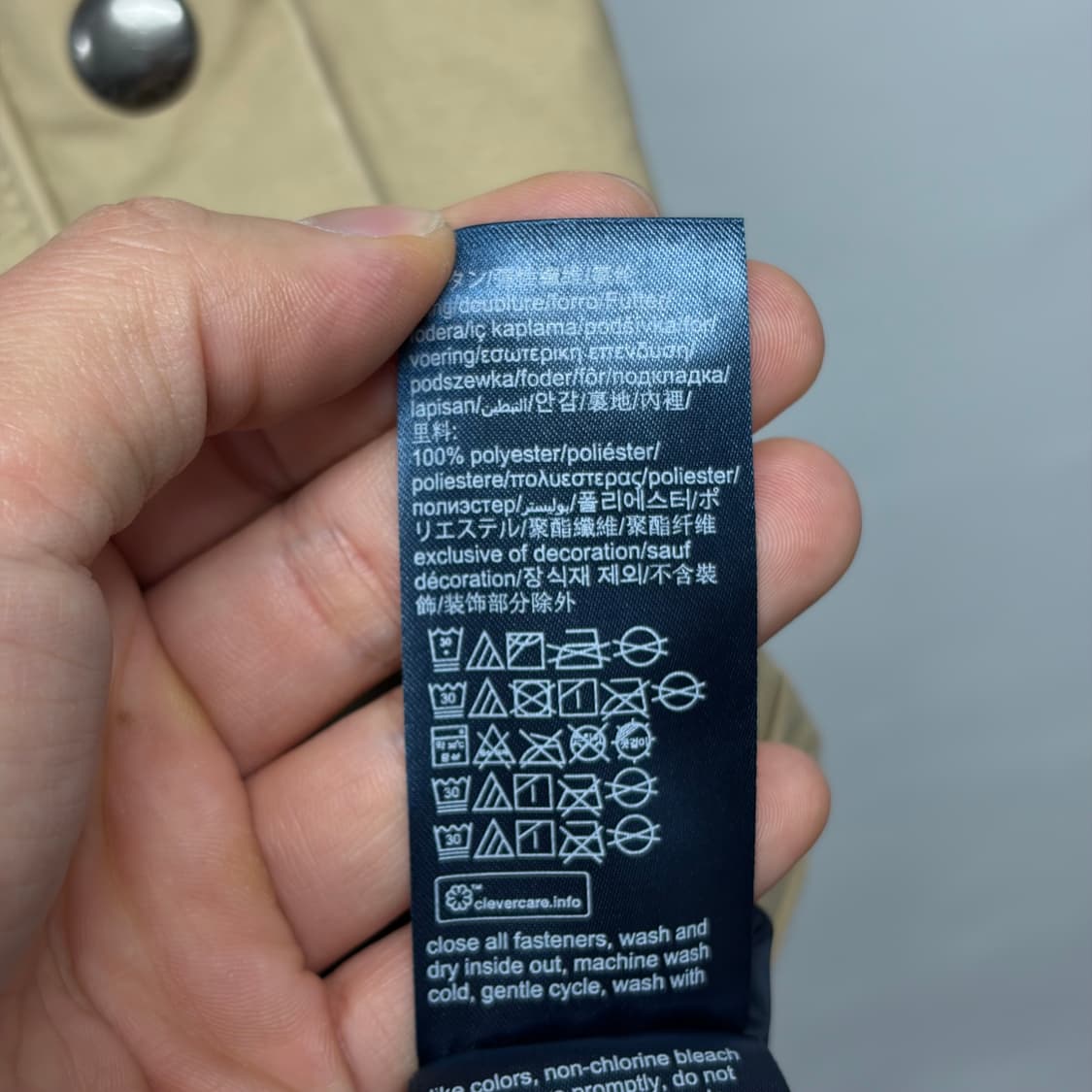 타미힐피거 블루종 상품이미지6