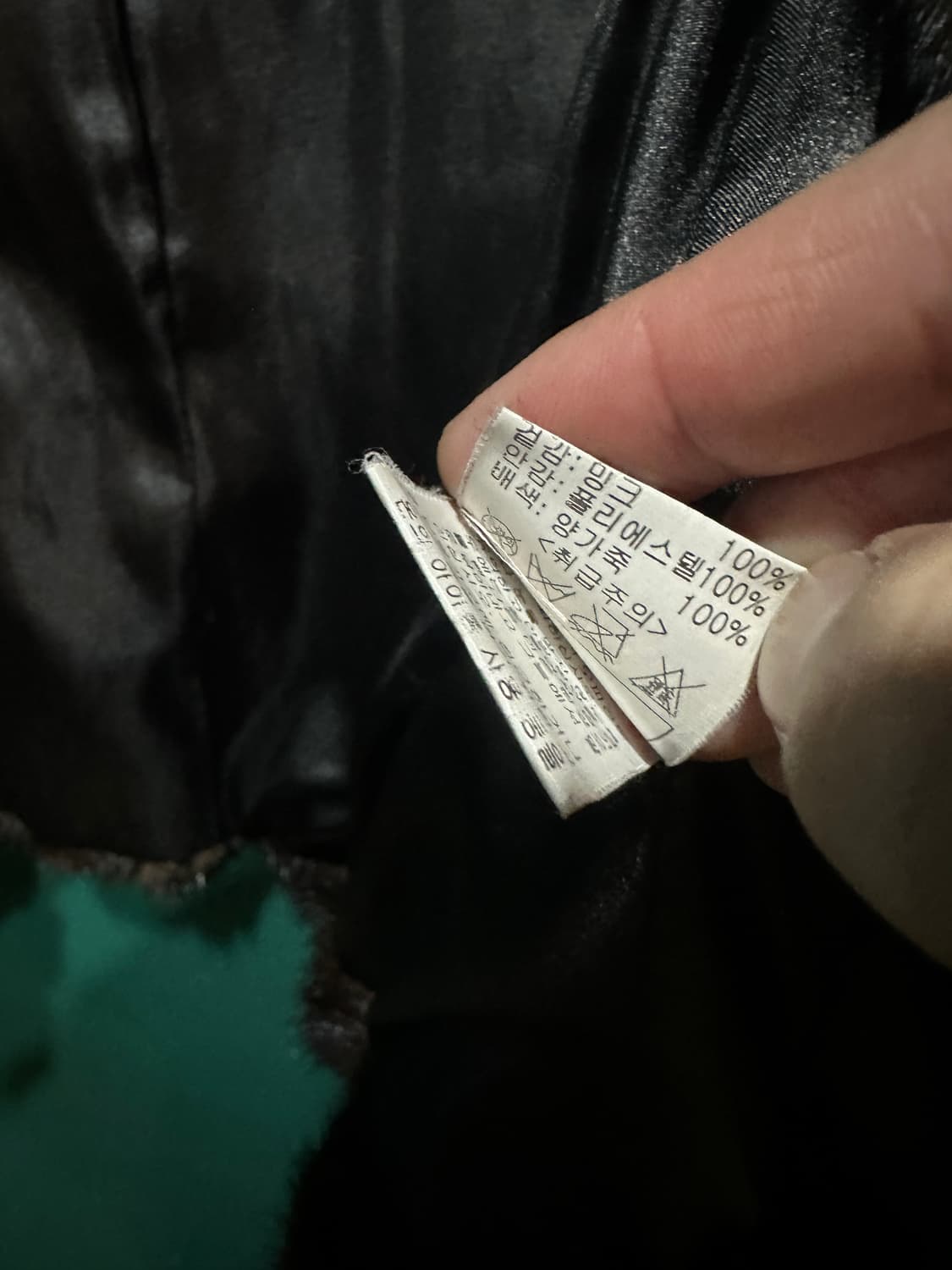 숏 밍크코트 브라운 66 상품이미지5