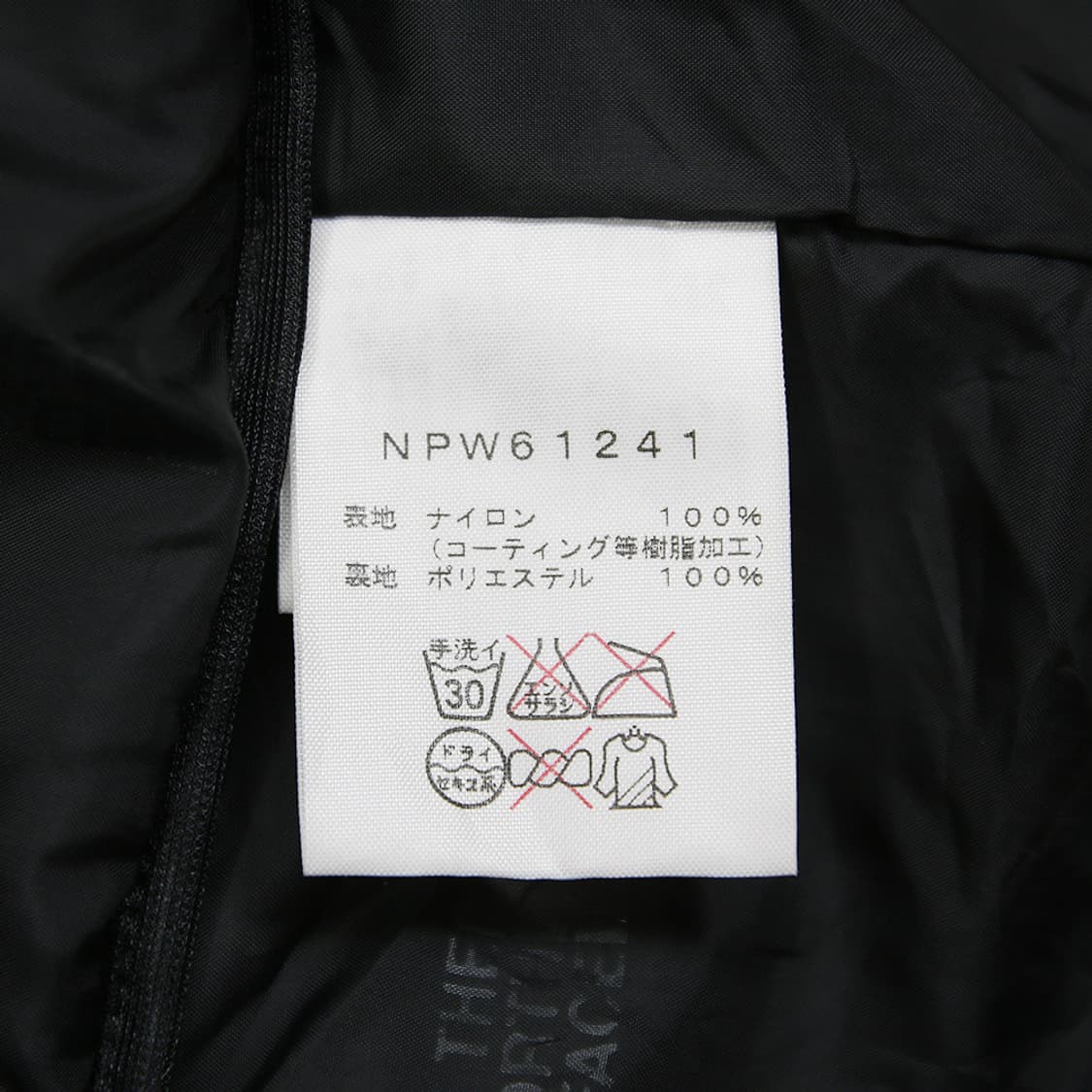 노스페이스 체크 후드 스키 자켓 (여성용 M) 상품이미지9