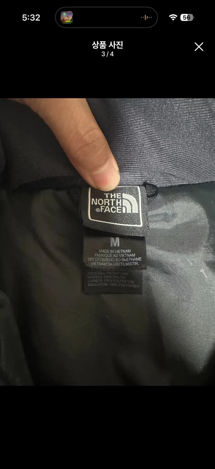 노스페이스 써밋900패딩 상품이미지3