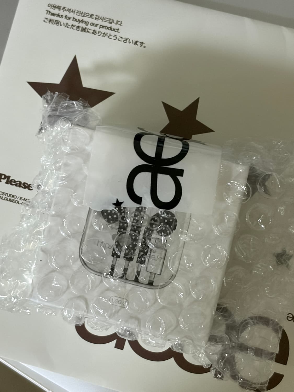 aeae 이어폰 블랙 c타입 미개봉 새상품 상품이미지2