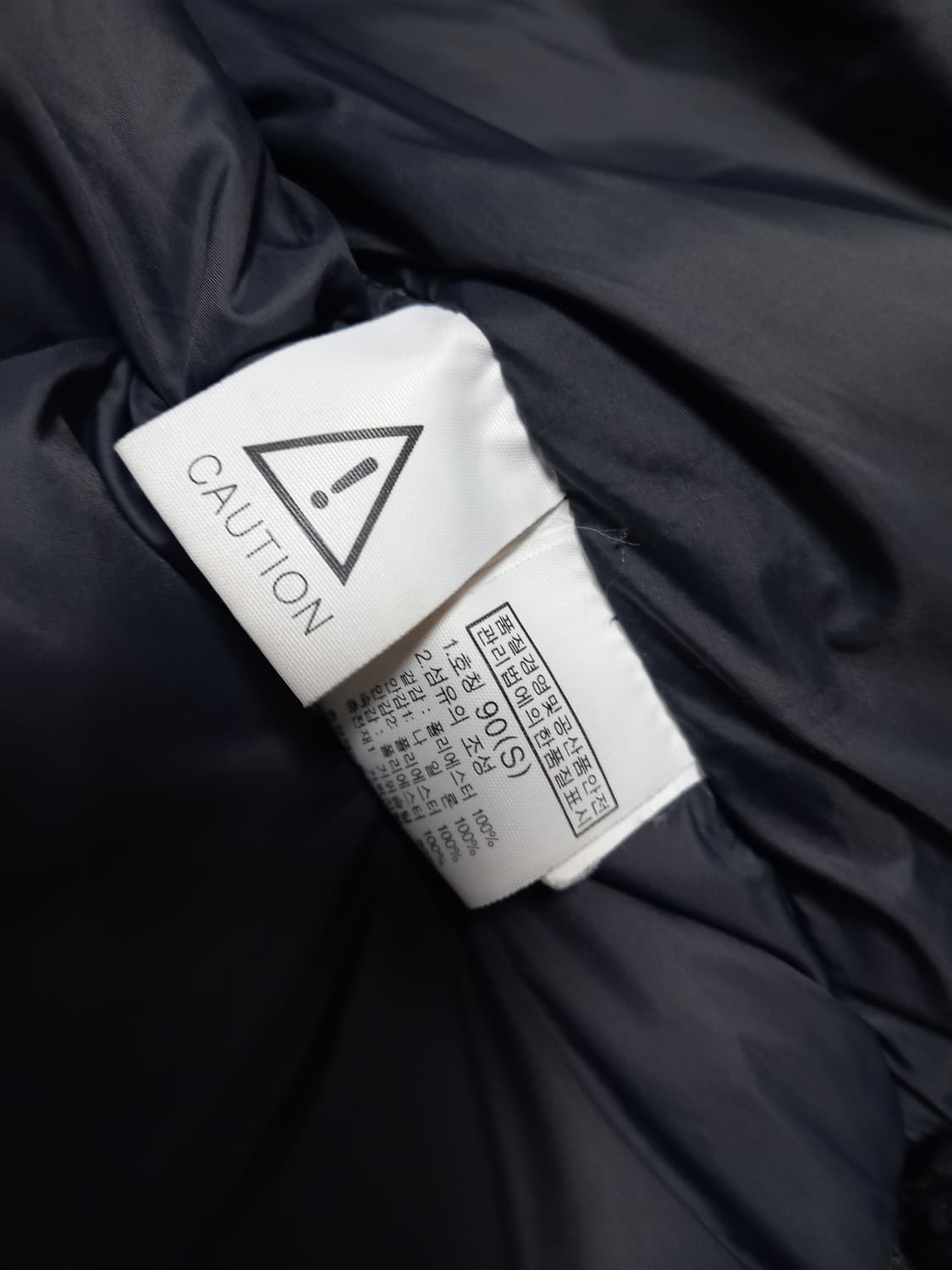 노스페이스 화이트라벨시에라 상품이미지4