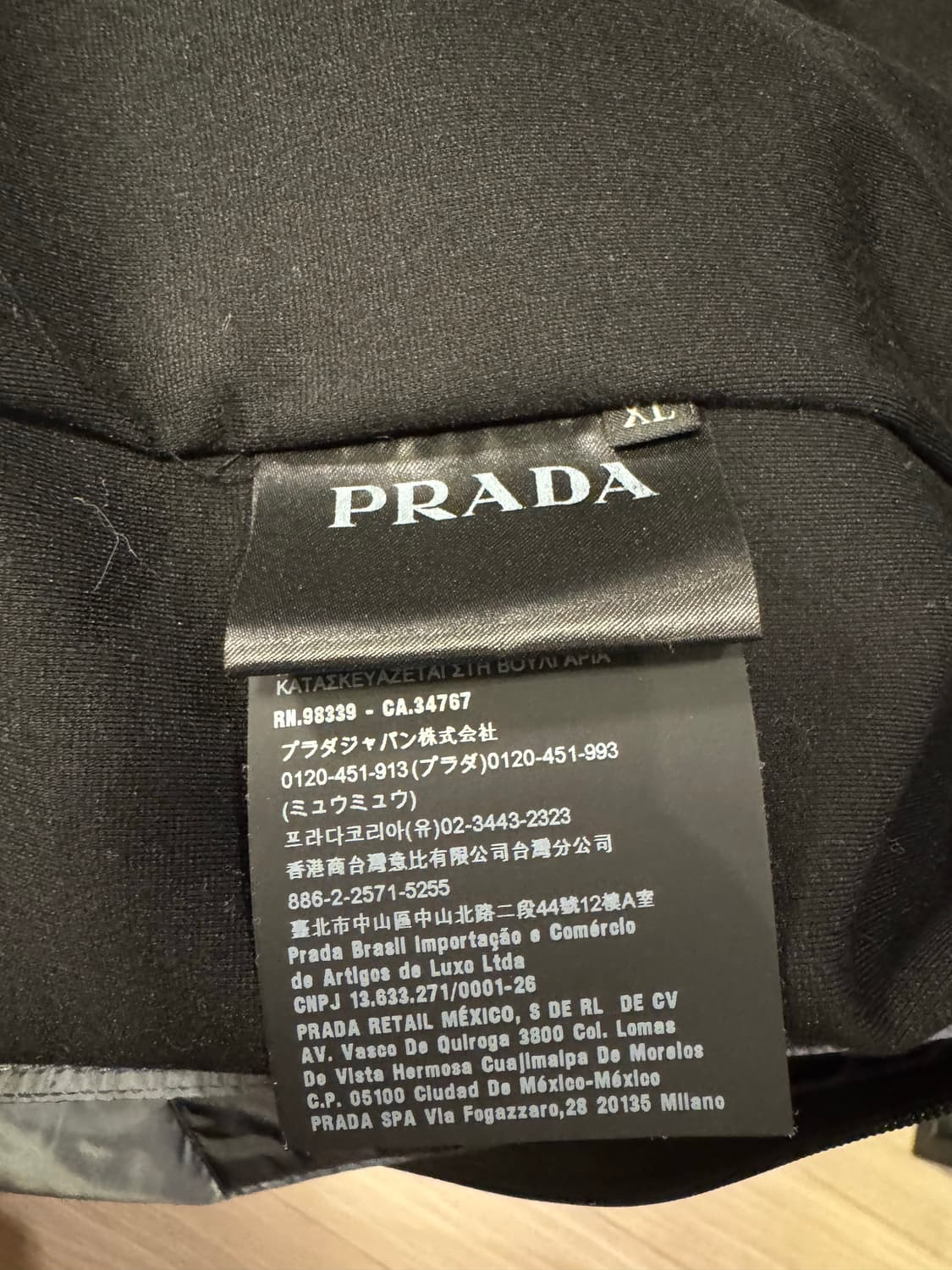 [XL]프라다 리플렉티브 집업 자켓 상품이미지7