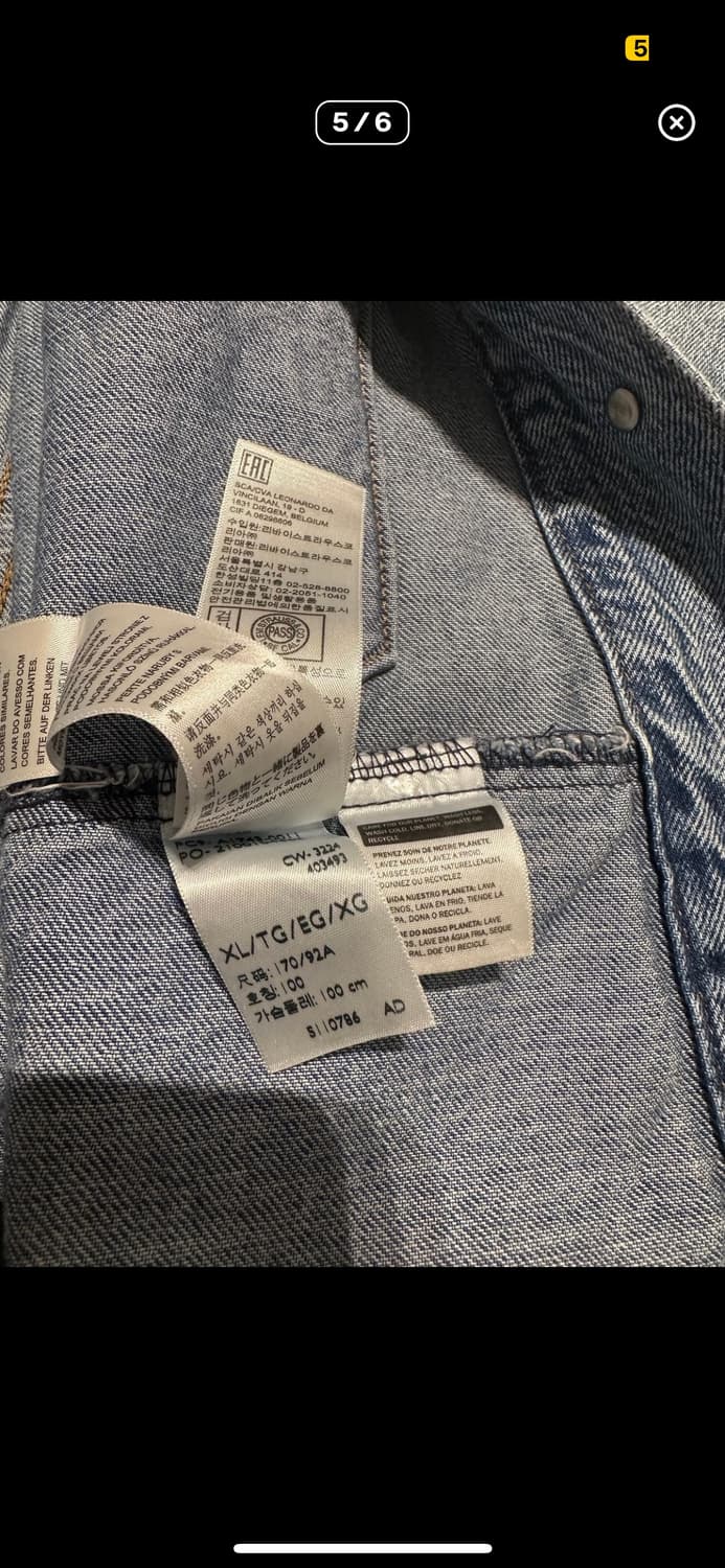 리바이스 자켓 상품이미지5