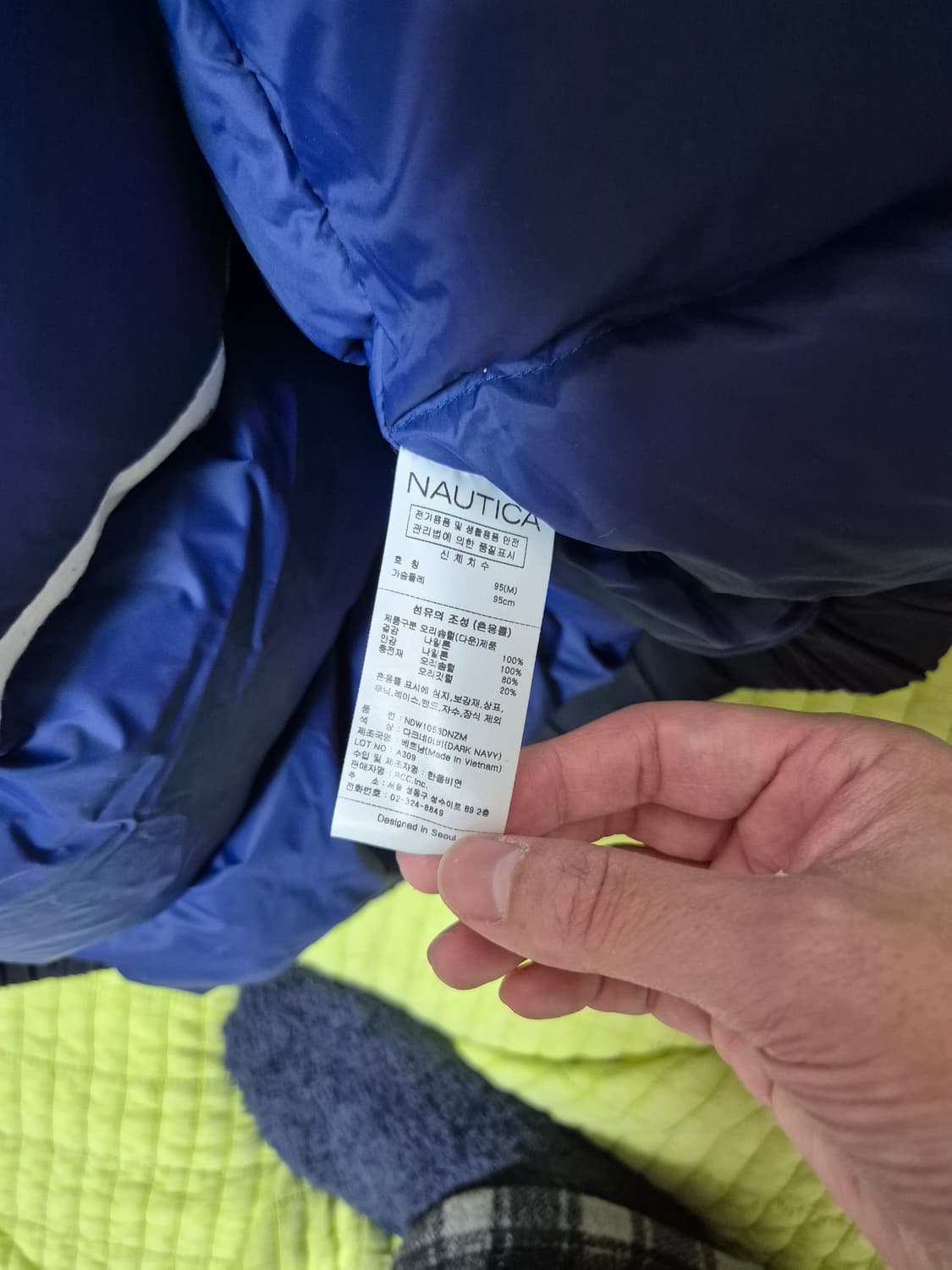83플래그 요트 다운 파카(다크네이비) m 95사이즈 팝니다. 상품이미지7