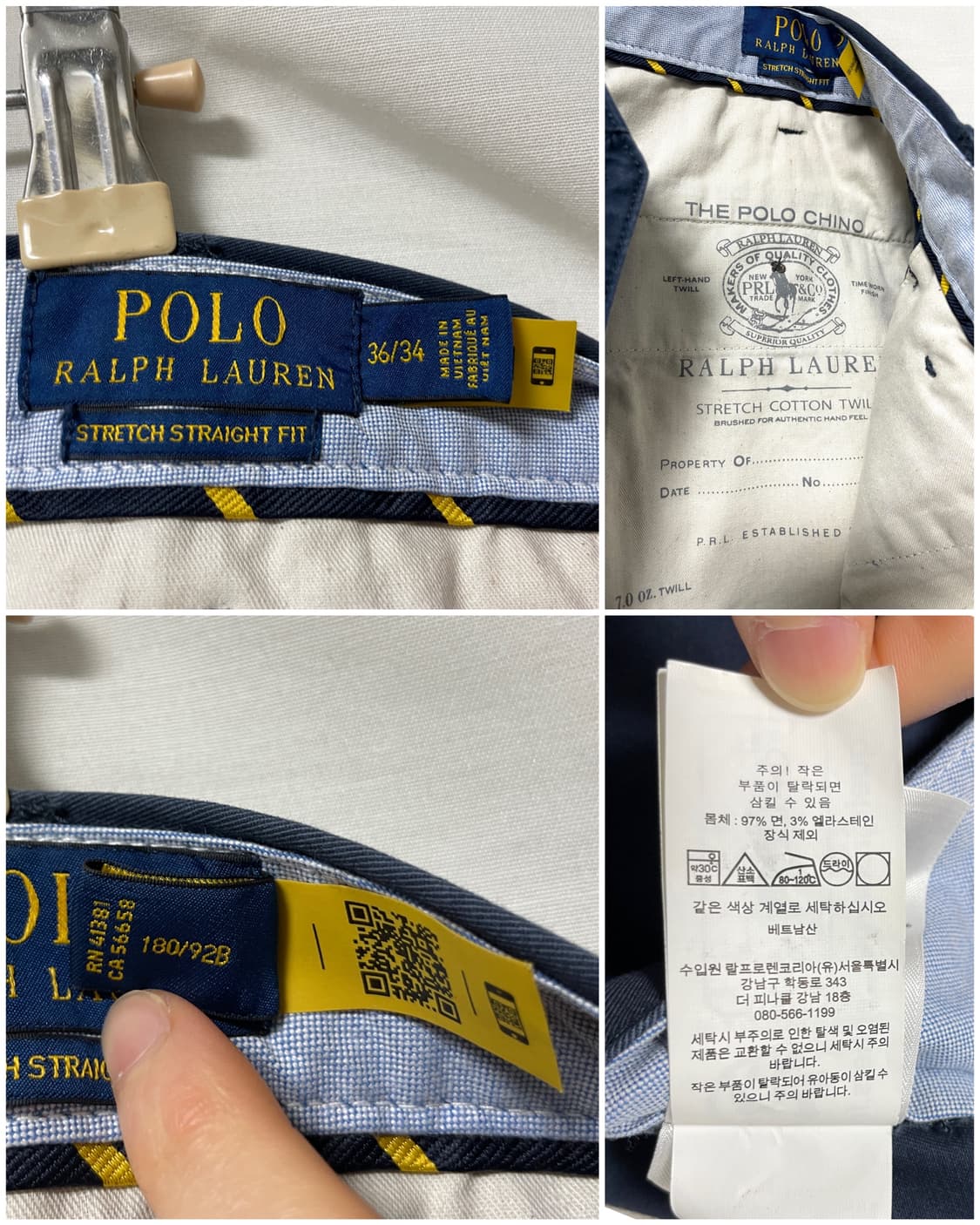 폴로 남성 스트레치 워시드 코튼 치노팬츠 면바지 36 _ 네이비 상품이미지10