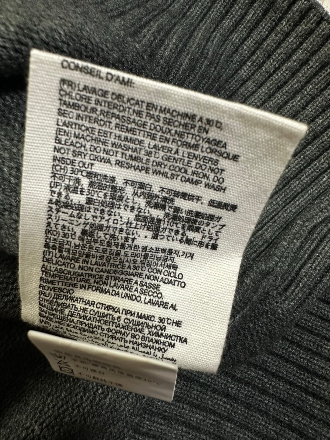 아미 스몰 하트 울 가디건 그레이 상품이미지6