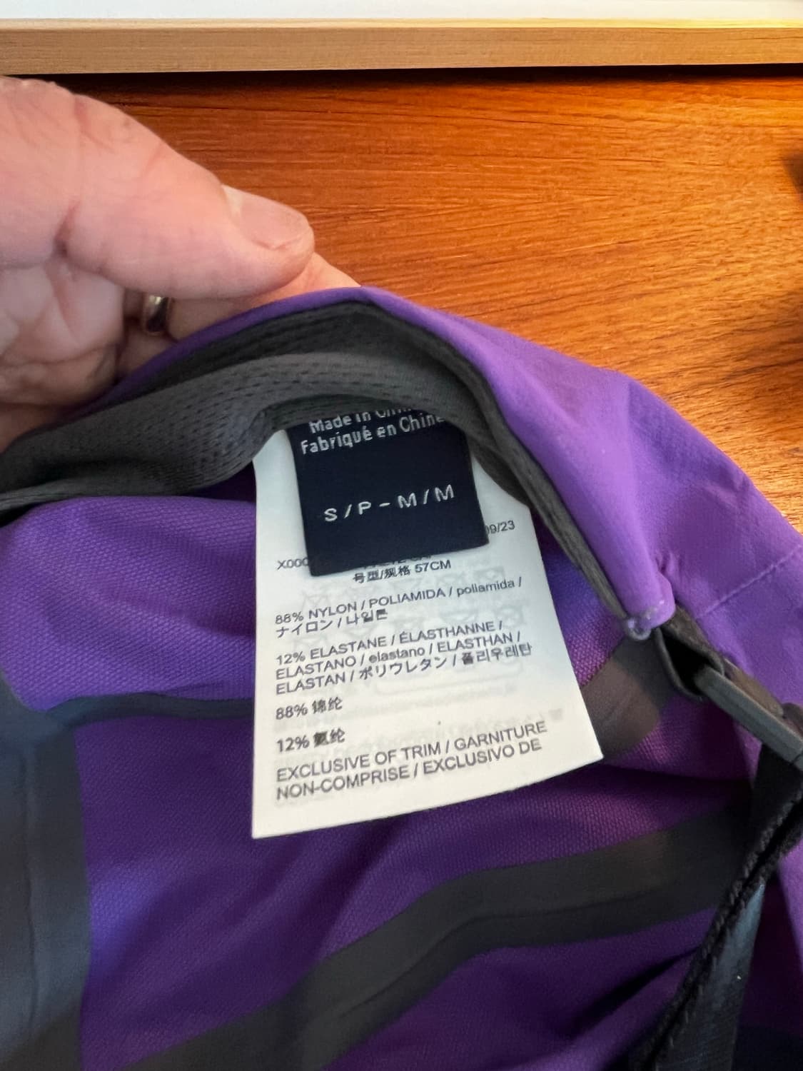 아크테릭스 모자 상품이미지2