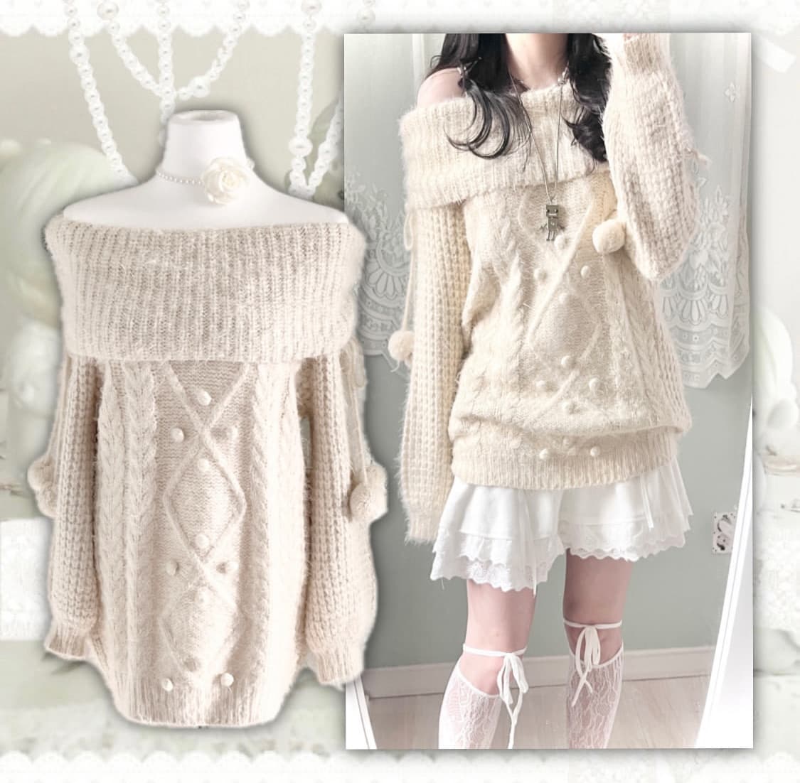 리즈리사 핑크 오프숄더 폼폼이니트 핀터레스트 히메갸루 라떼갸루 핀터깔 상품이미지2