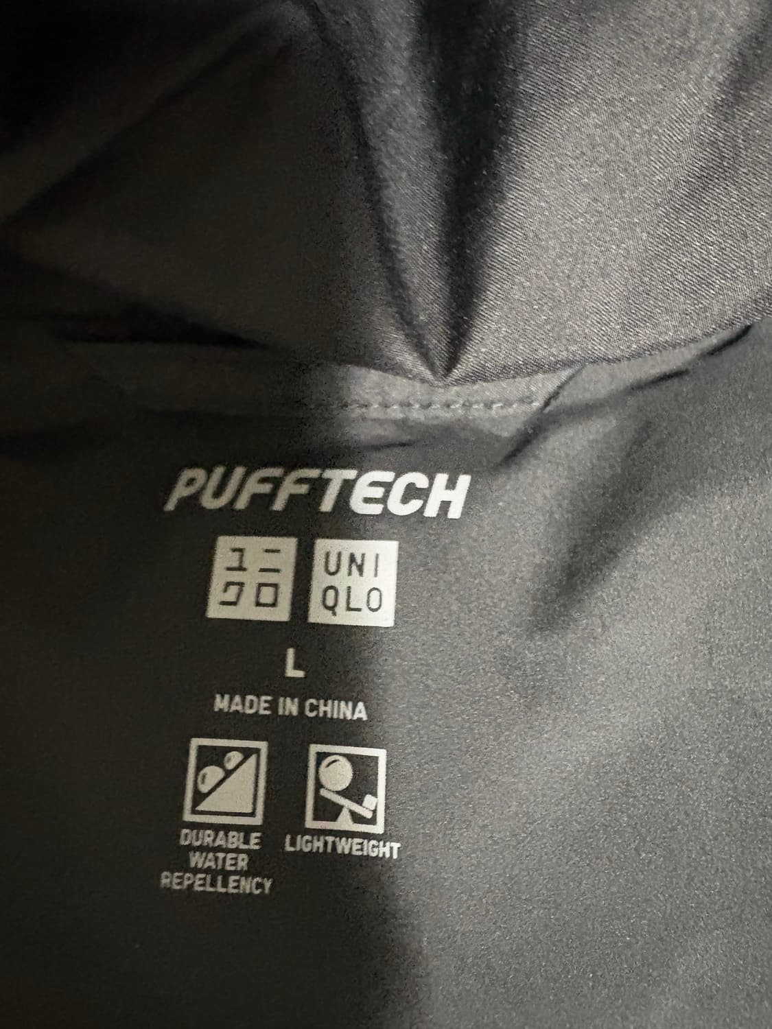 유니클로 경량패딩 L 상품이미지3