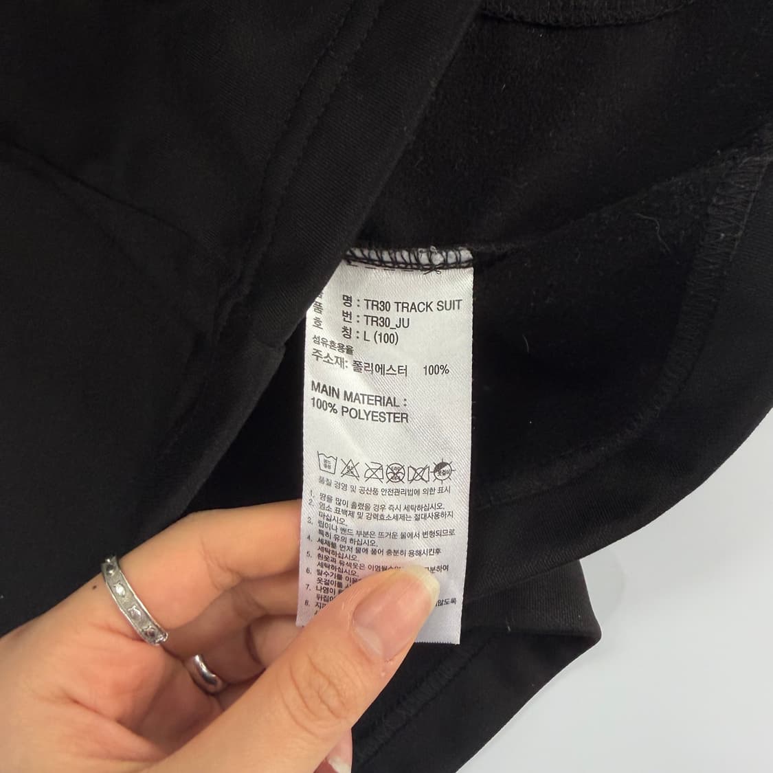 Adidas 아디다스 태권도 블랙 져지  상품이미지6