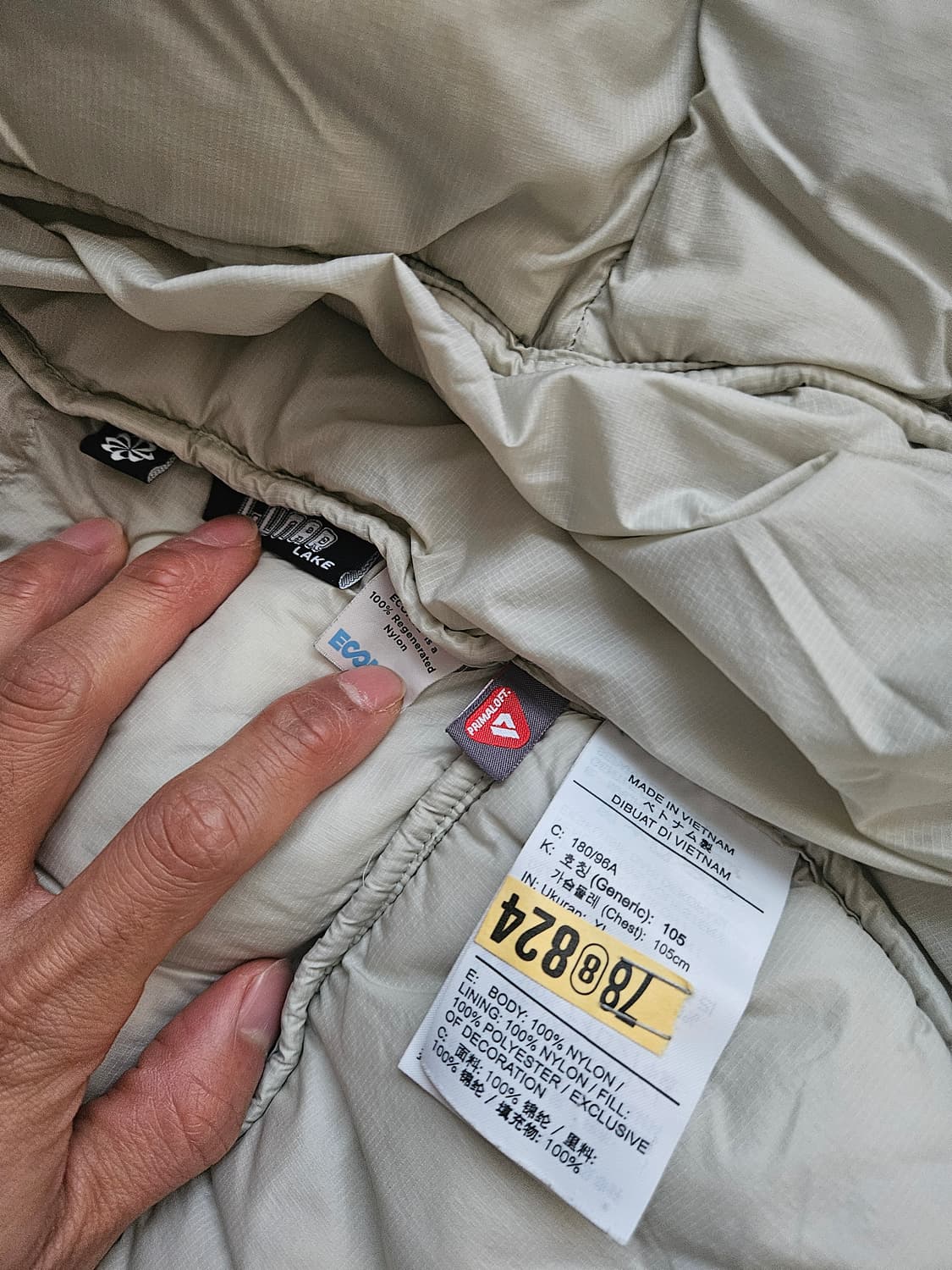 나이키 ACG  루나레이크 라이트아미 아시아-xl 패딩 상품이미지10