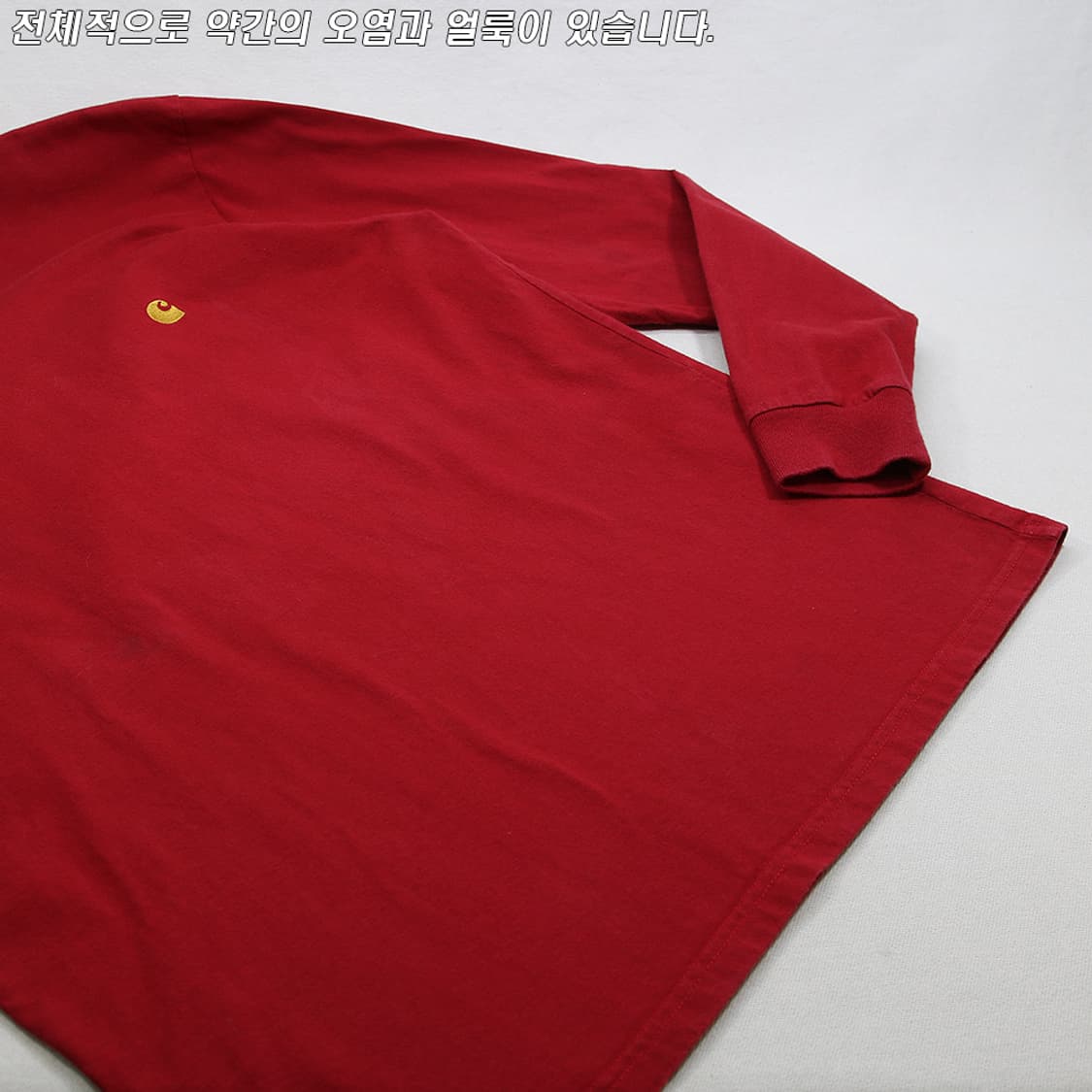 (착용컷) 칼하트 롱 슬리브 (남성용 100) 상품이미지7