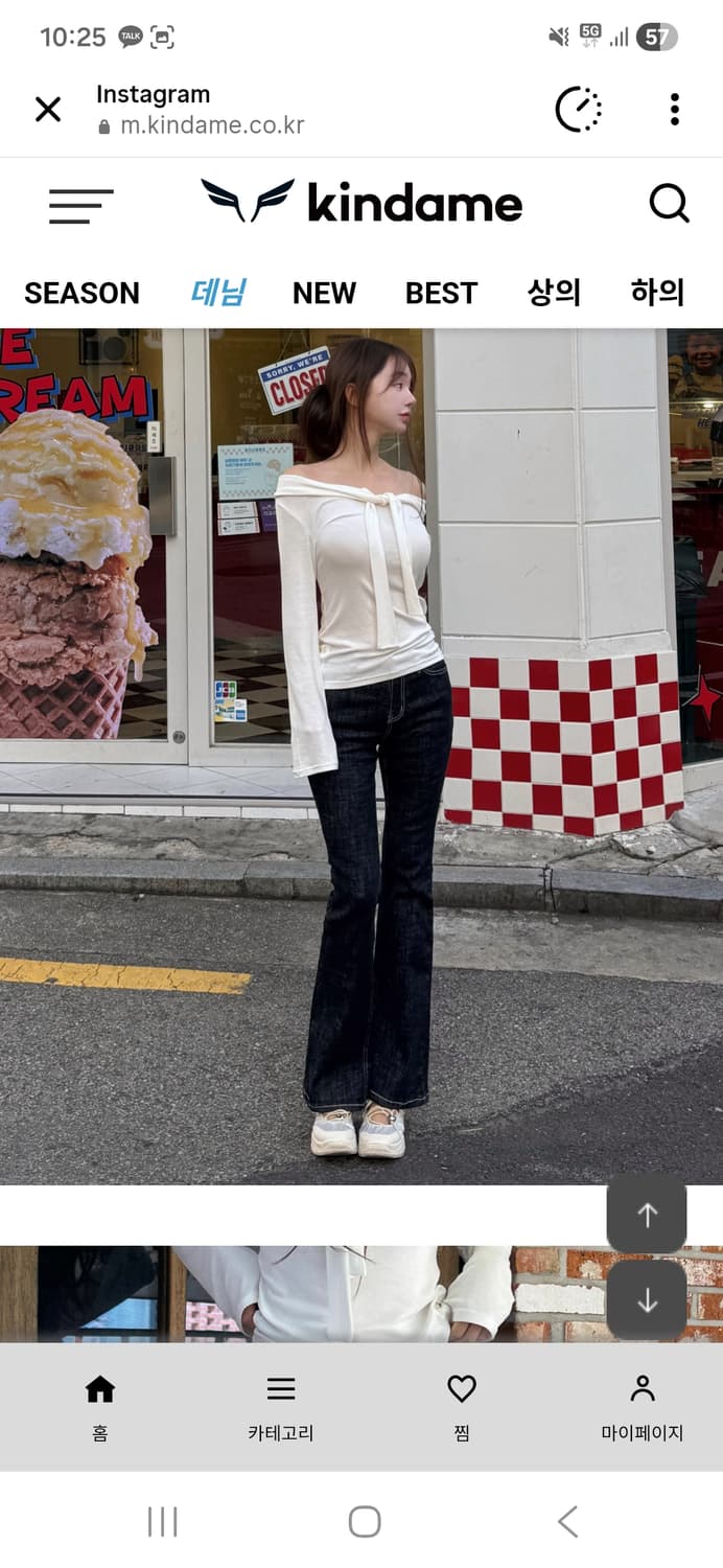 카인다미 골반 볼륨업 생지 기모 부츠컷 데님 s 상품이미지1