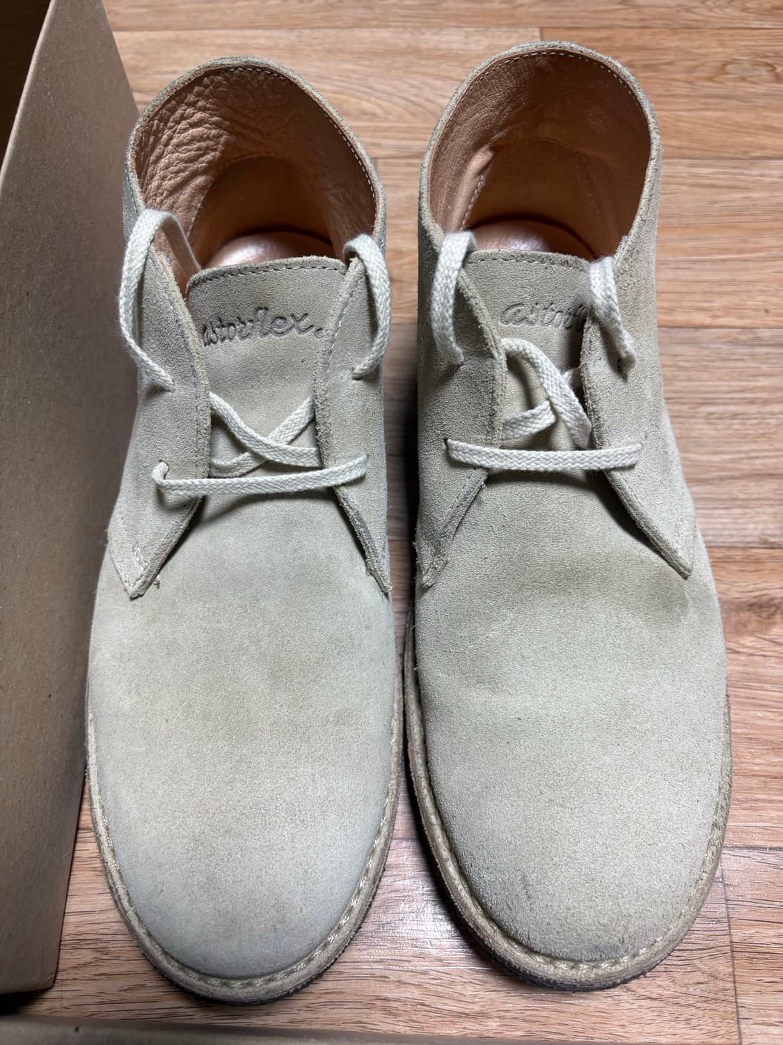 아스토플렉스 그린플렉스 에크루 42 상품이미지2