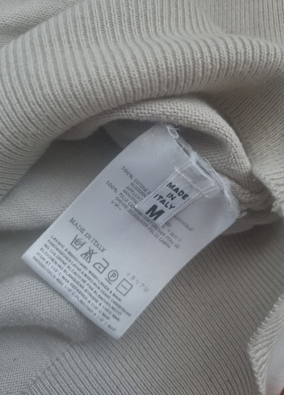 Martin margiela elbow patch knit M 상품이미지6