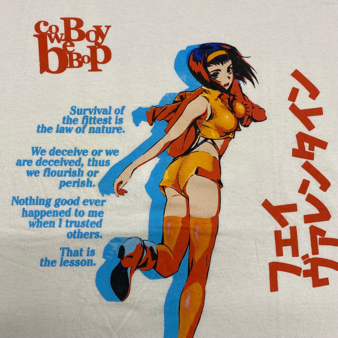 카우보이비밥 오피셜 애니메이션 티셔츠 상품이미지5