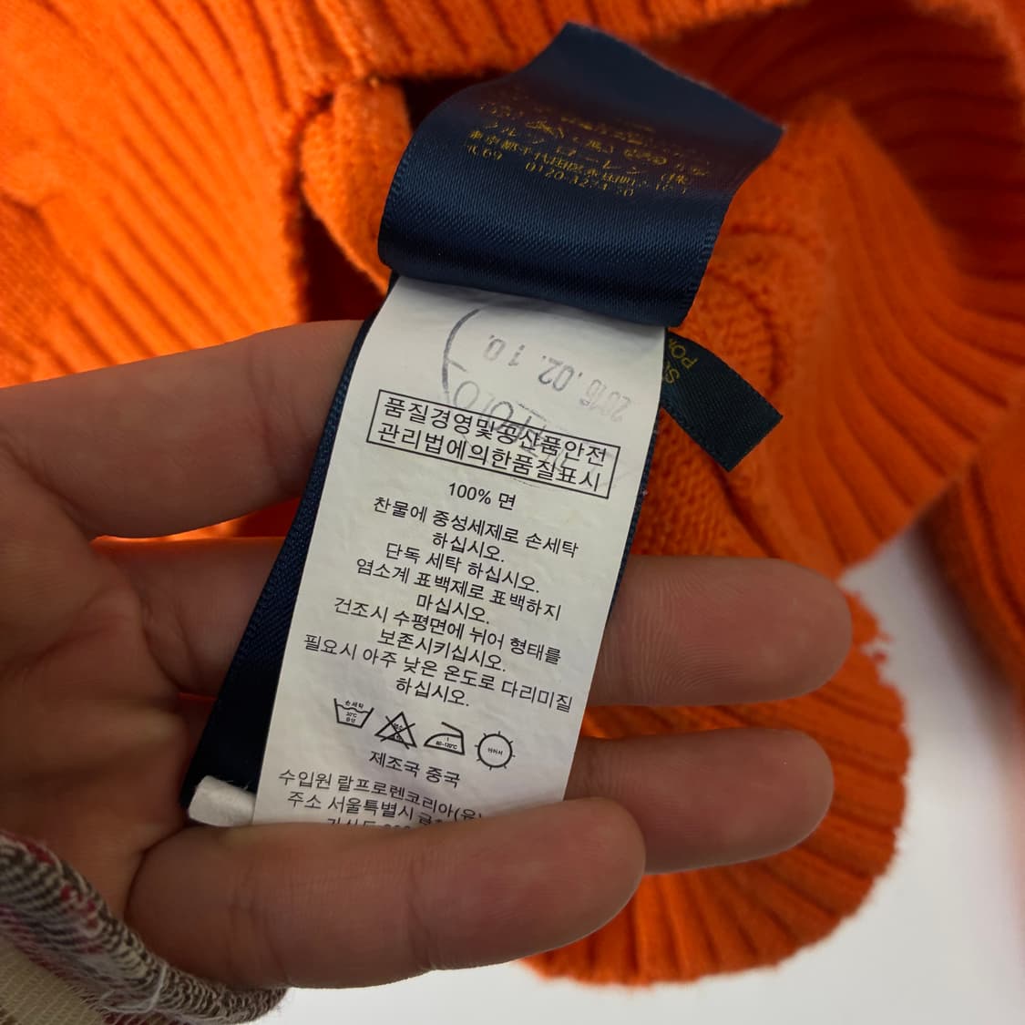 Polo   폴로 랄프로렌 자수 코튼 오렌지 꽈배기 니트   상품이미지6