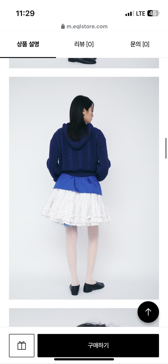 코스모스 케이블 후드집업 니트 가디건 상품이미지4