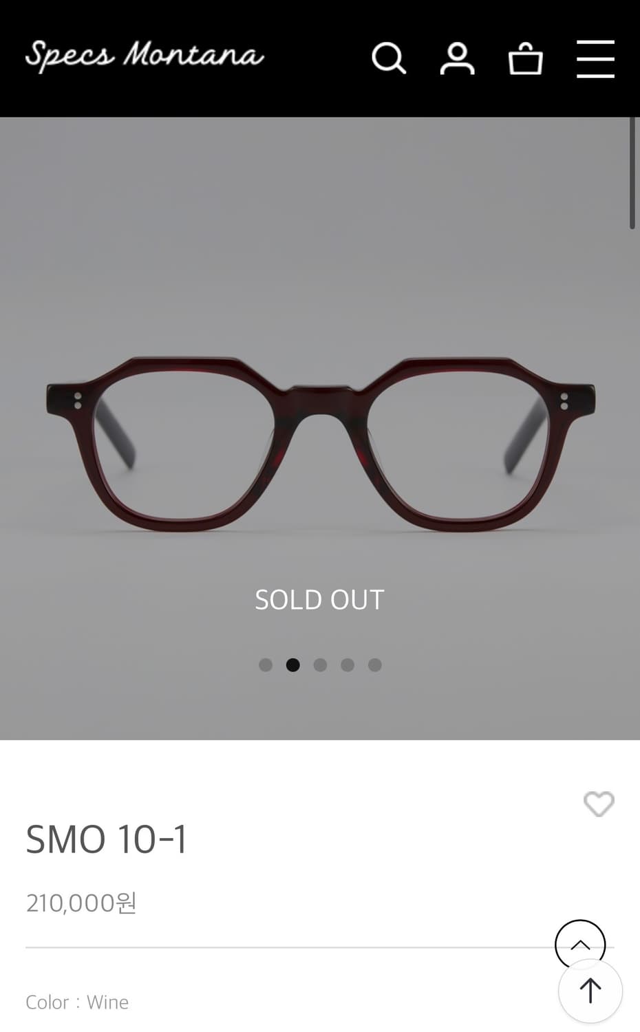 스펙스몬타나 SMO 10-1 안경 상품이미지2
