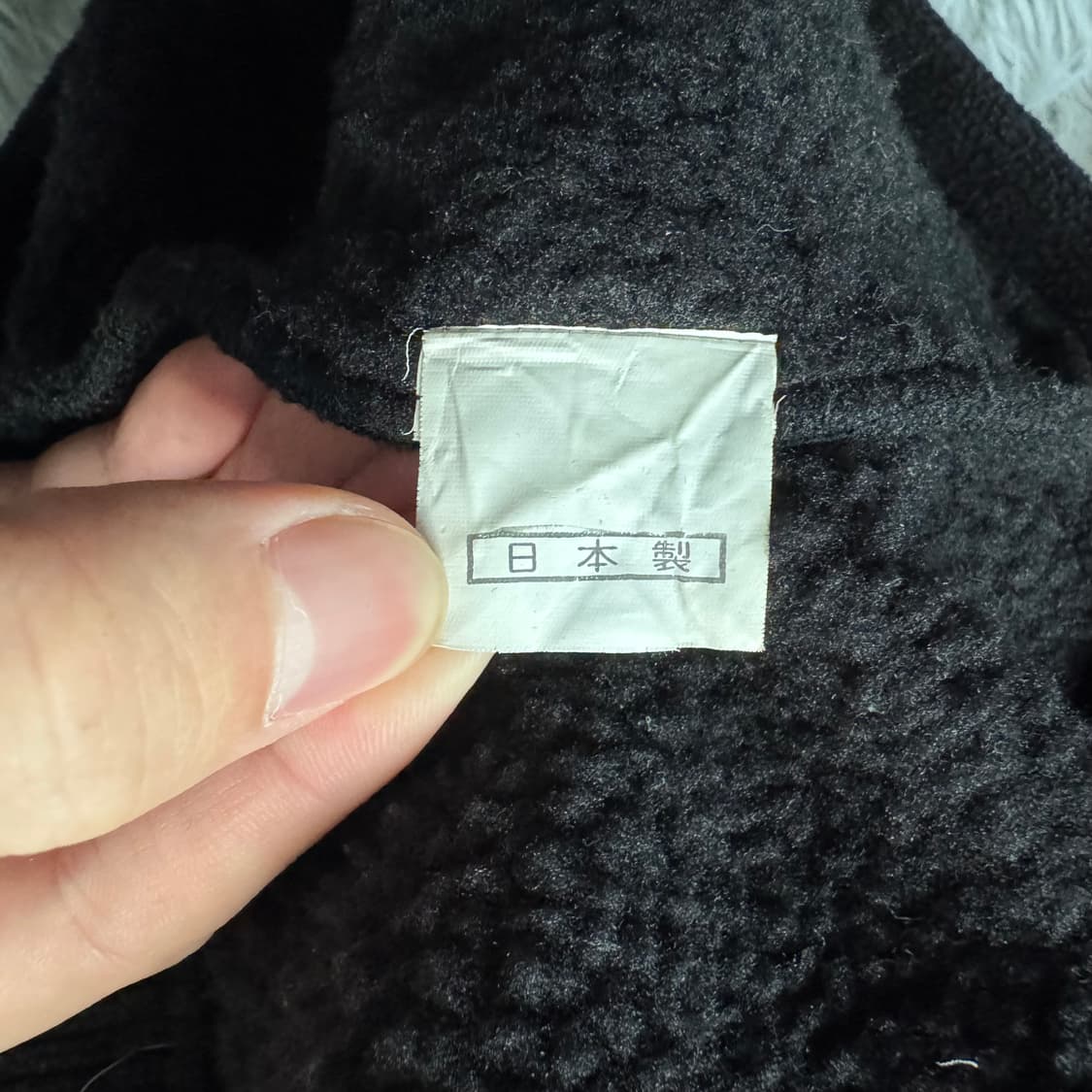 JEAN LOUIS 일본빈티지 후드집업 후리스 갸루후드집업 XXL 110 상품이미지8