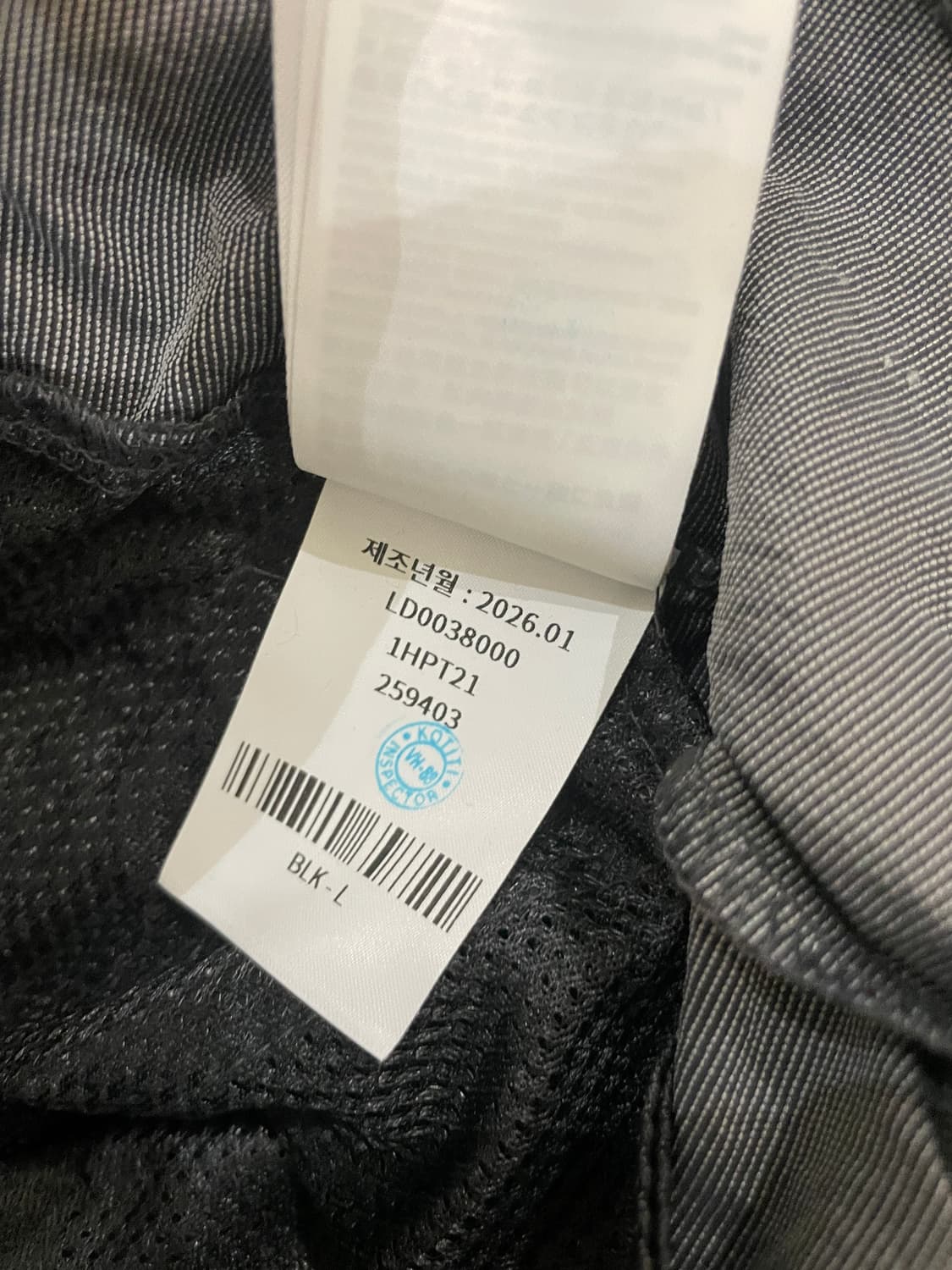 살로몬 브리즈텍 헬릭스 팬츠 (L사이즈) 상품이미지9