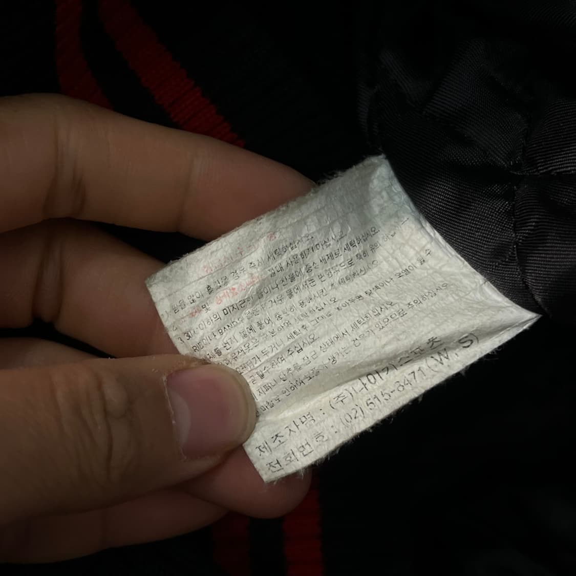 [100] 나이키 올드스쿨 스타디움 점퍼 상품이미지5