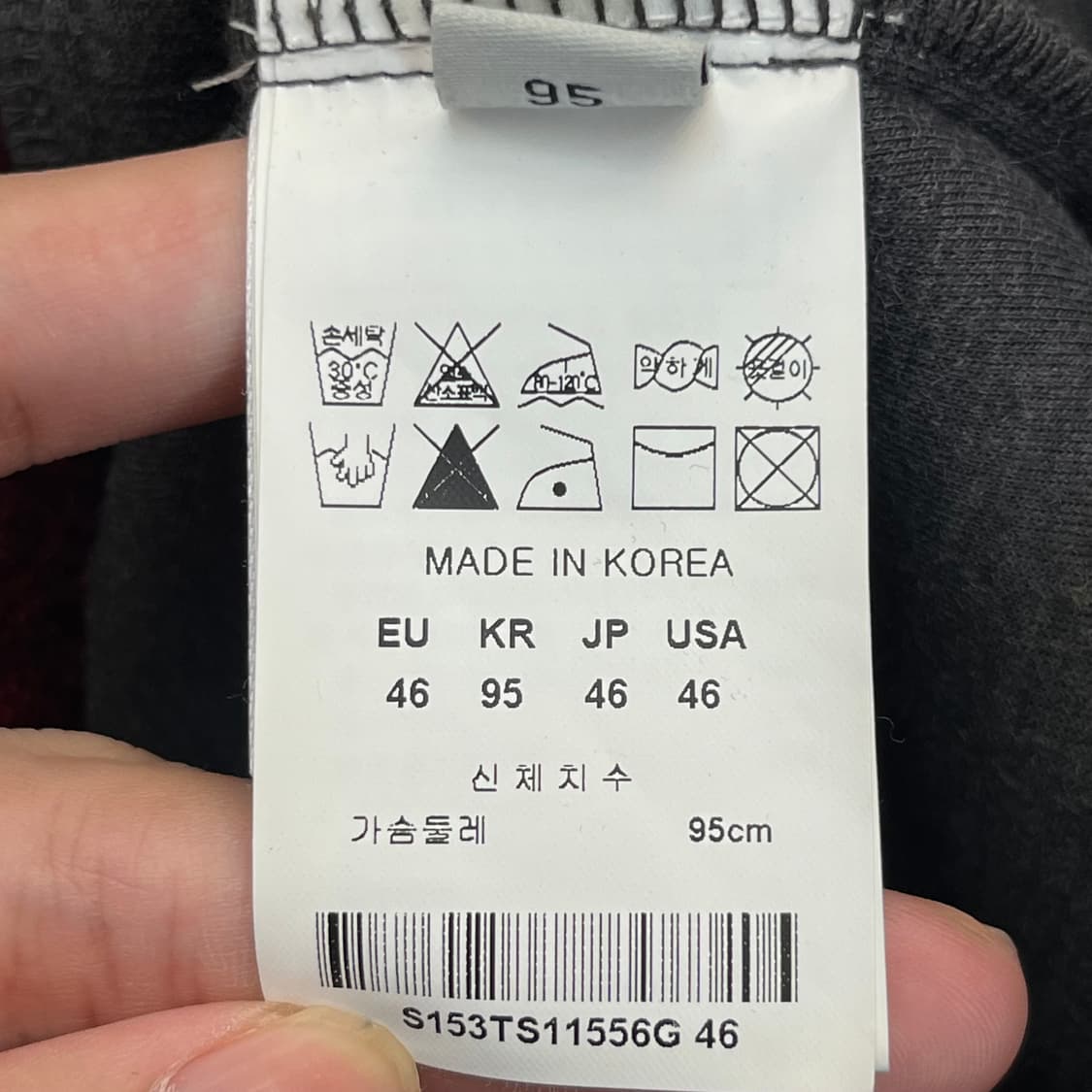 솔리드옴므 레이온 맨투맨 (95) 상품이미지4