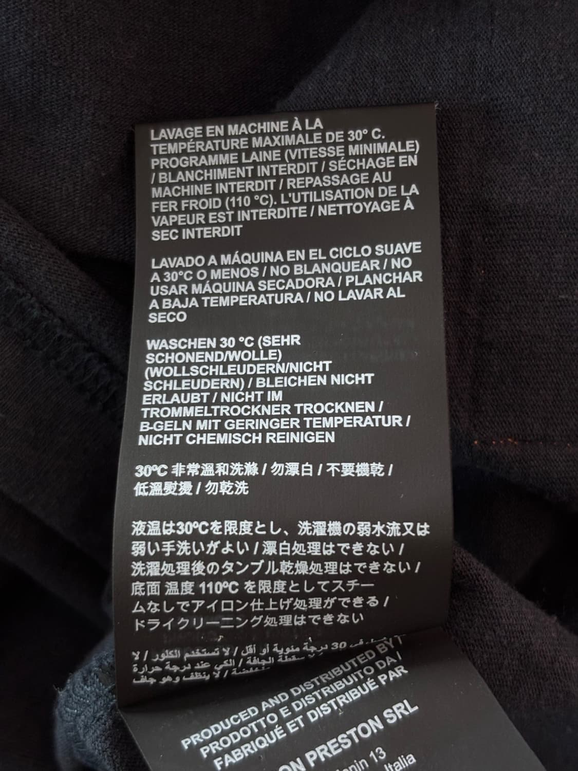 Vintage Heron Preston Round T 상품이미지9