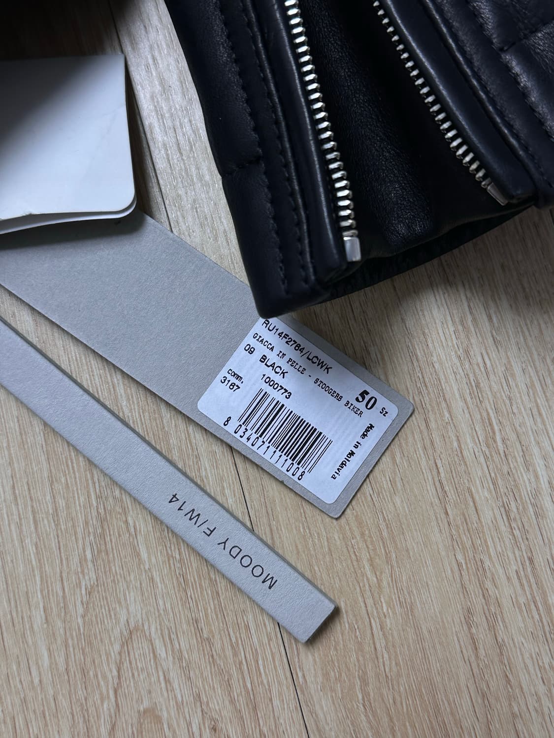 [50] 릭오웬스 스투지 레더자켓 상품이미지5