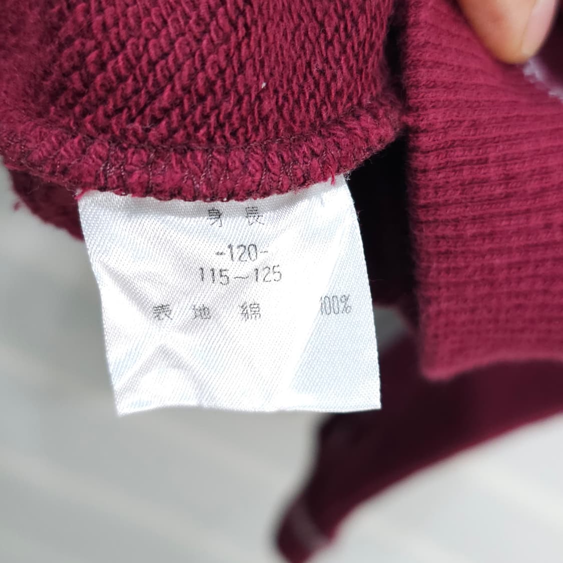 아동복 HYSTERIC MINI 맨투맨- 120 상품이미지9