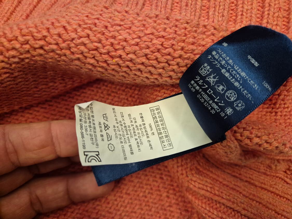 폴로랄프로렌 하프 짚업 니트 상품이미지9