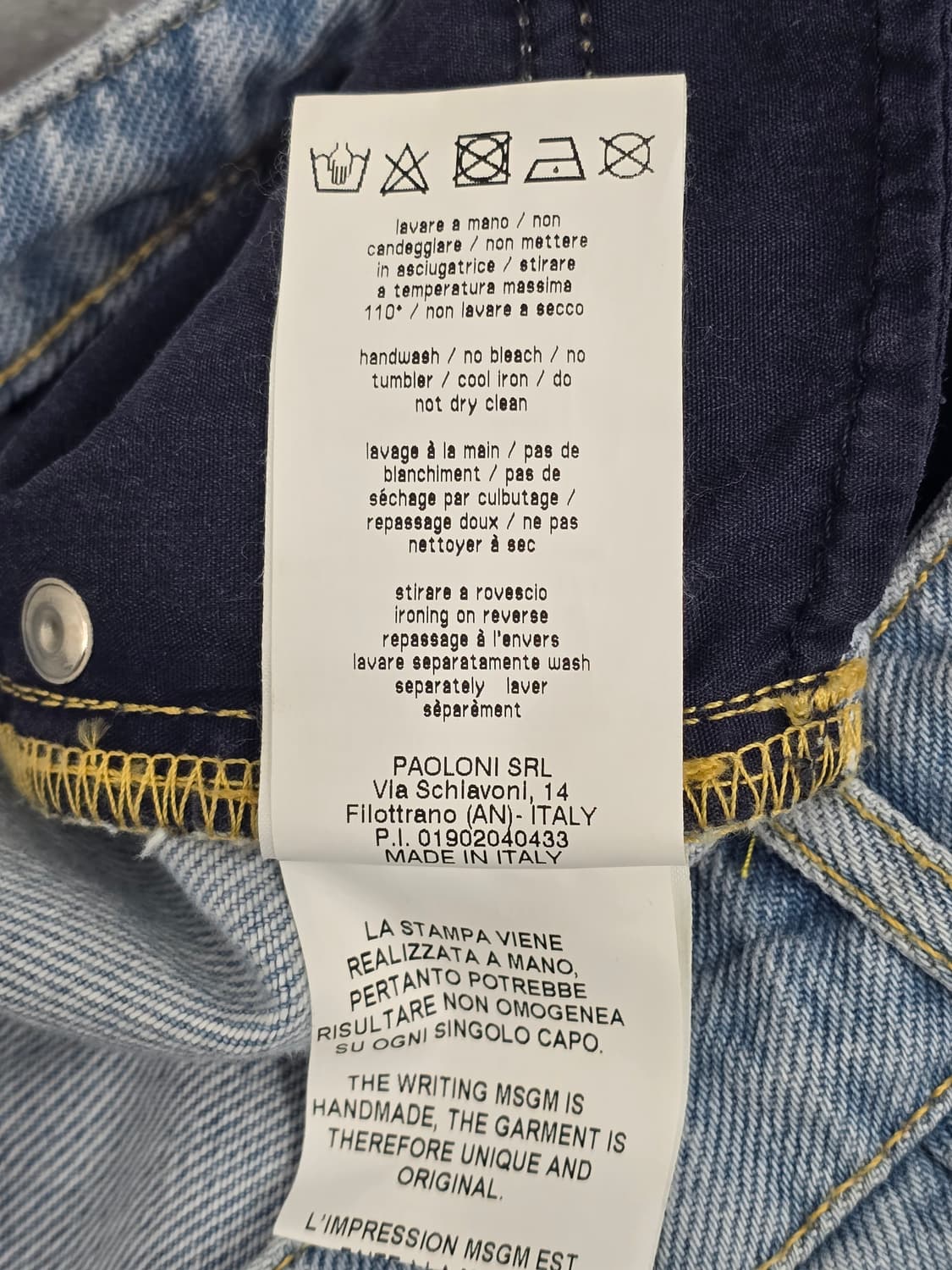 MSGM 여성 청바지 연청 데님42 상품이미지10