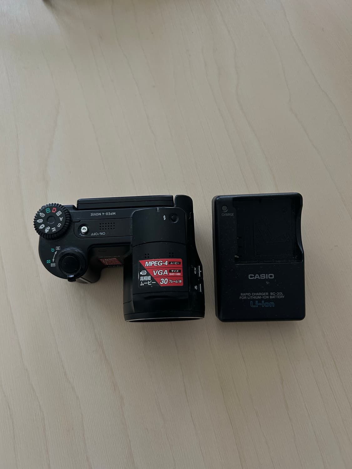 카시오 Exilim ex-p505 상품이미지2