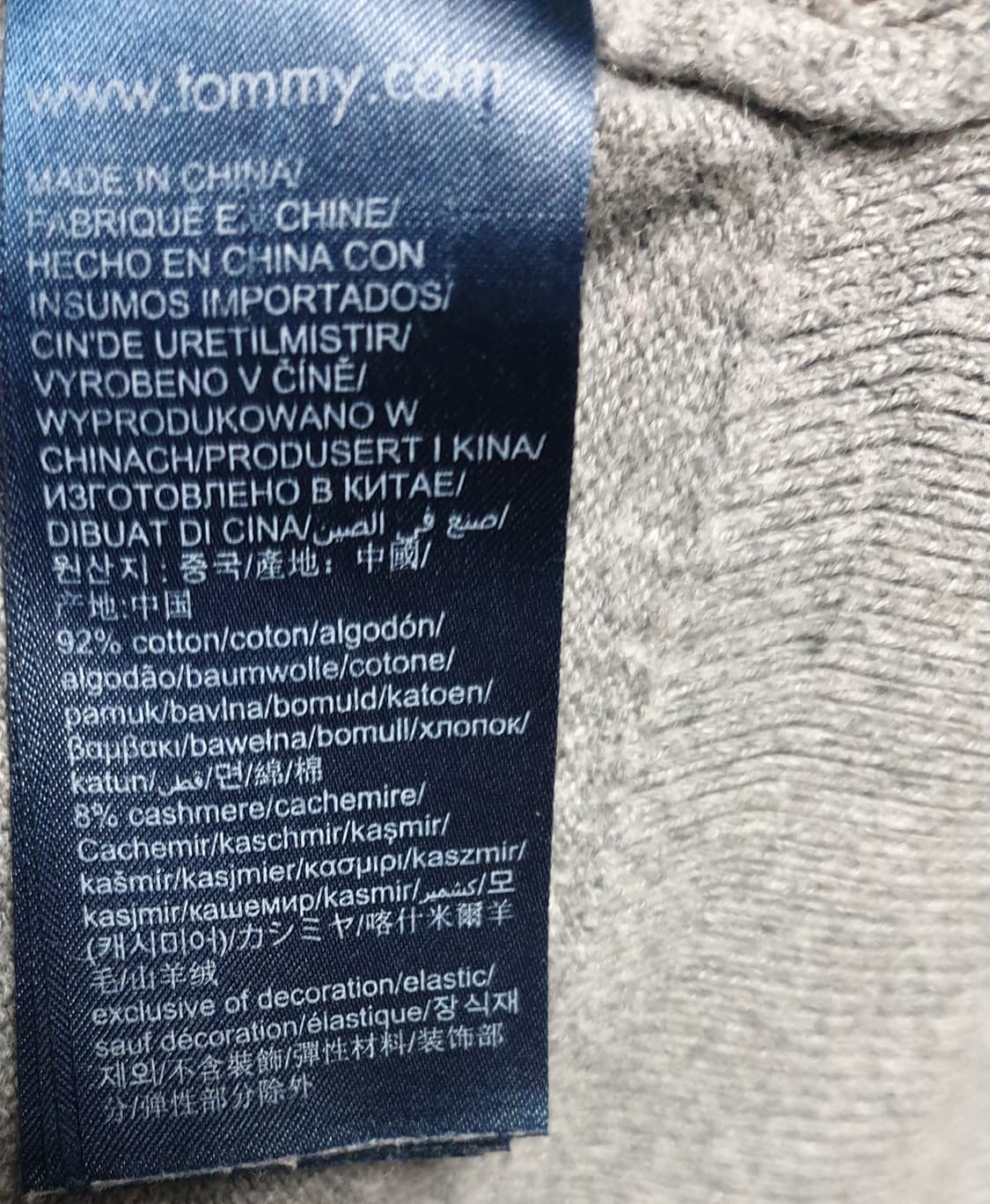 타미힐피거 스몰로고 피마코튼 캐시미어 혼방 니트 그레이 (S) 상품이미지4